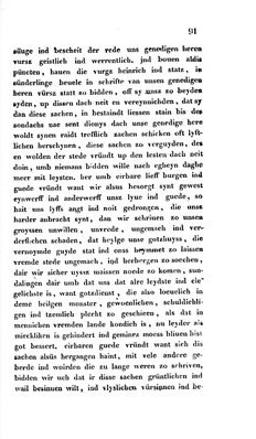 Quix_Aachen-Muensterkirche.djvu # 97