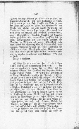 Quix_peter-pfarrkirche.djvu # 148