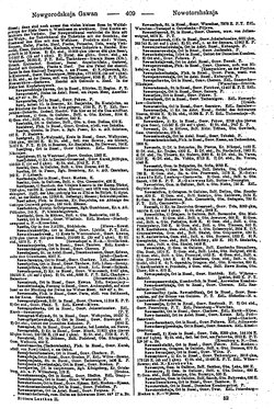 Ritters_Ortslexikon_1910_LZ.djvu # 410