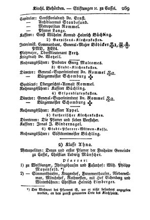 SHB-Hessen-1835.djvu # 276