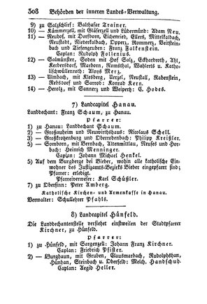 SHB-Hessen-1835.djvu # 315