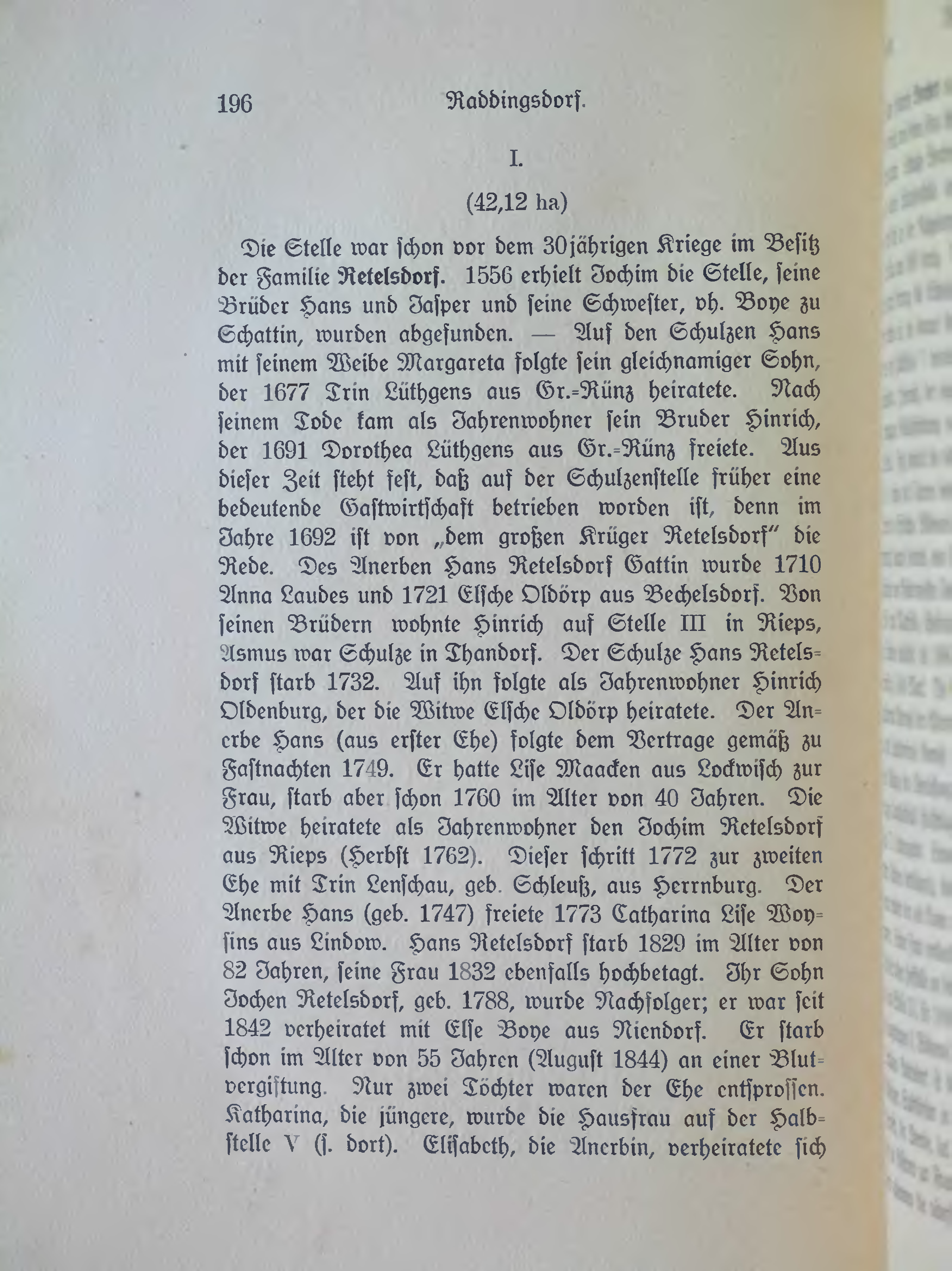 DjVu Page 217
