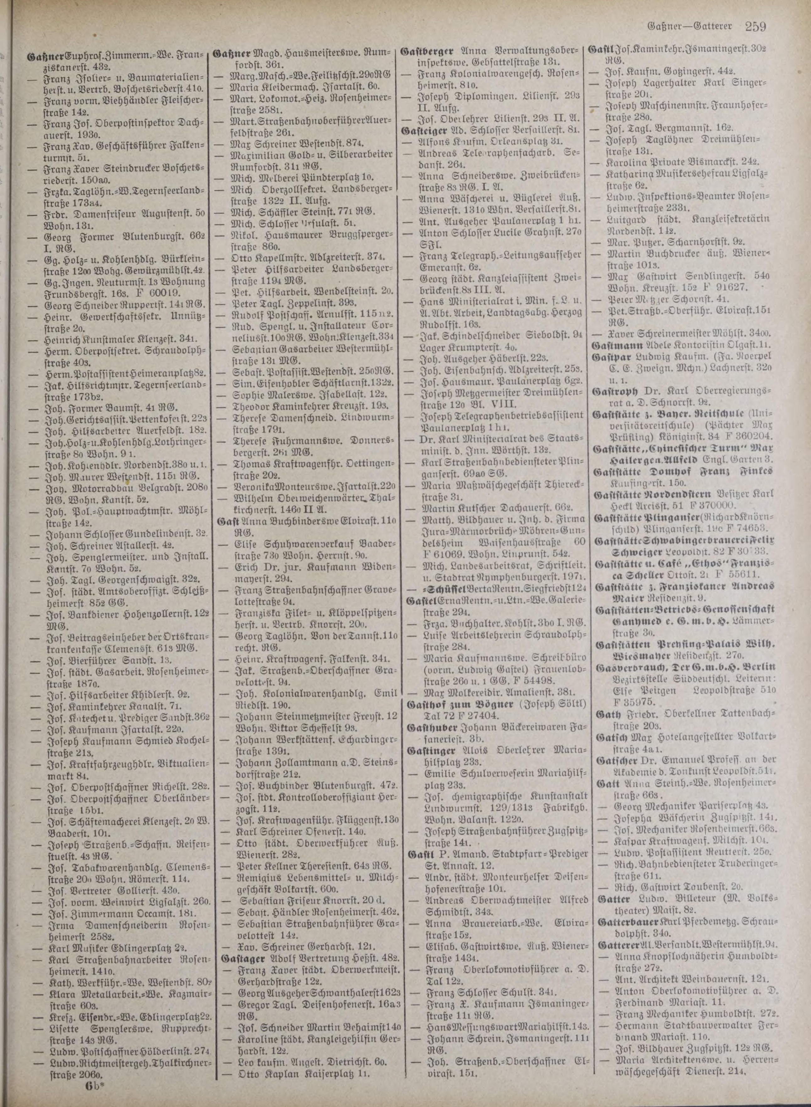DjVu Page 271