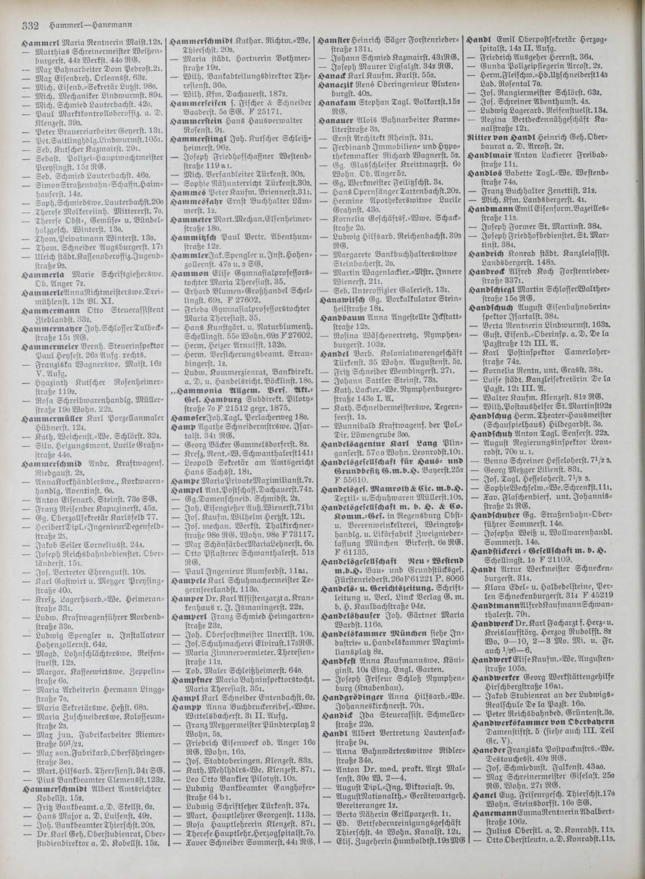 DjVu Page 344
