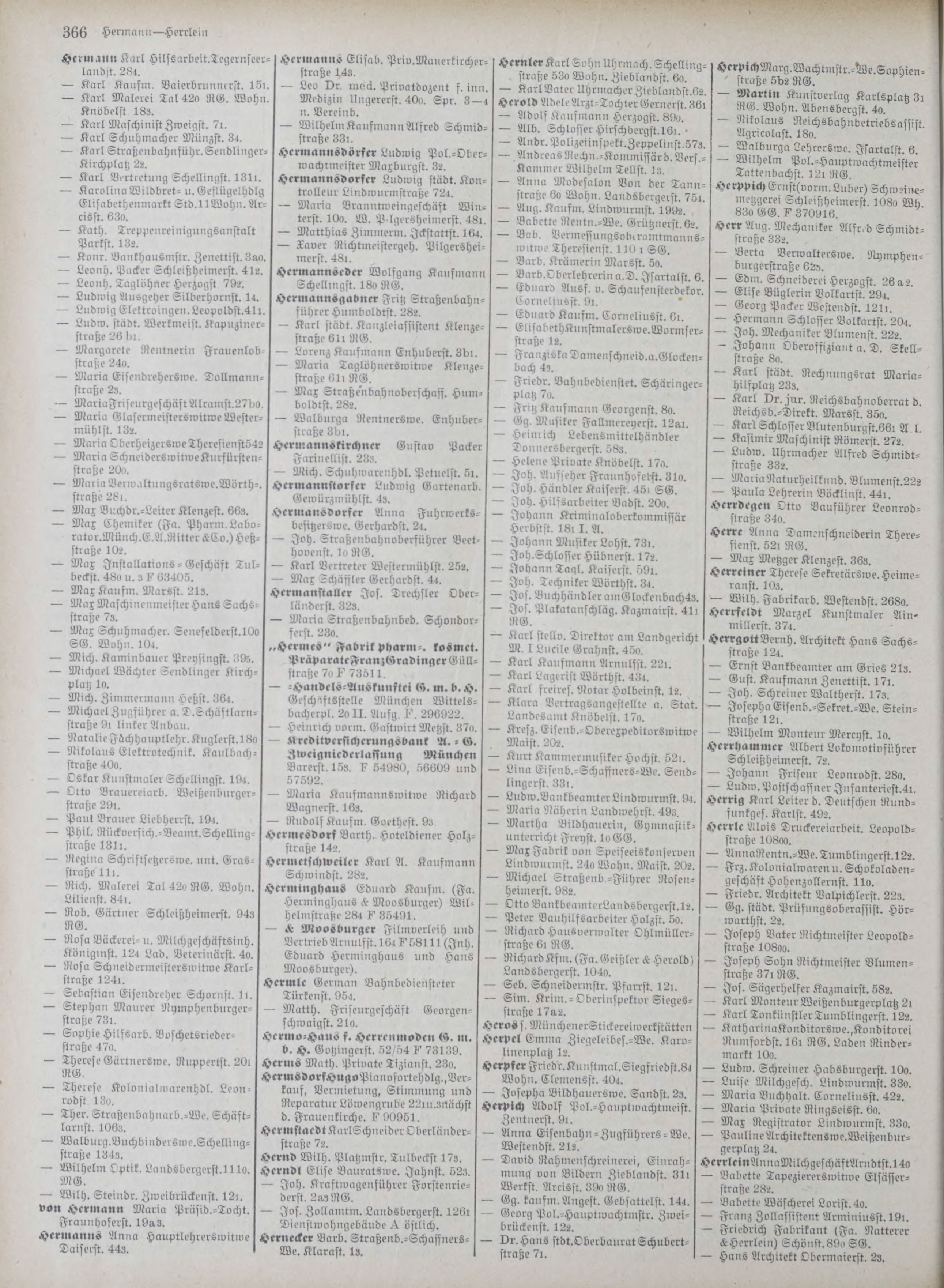 DjVu Page 378