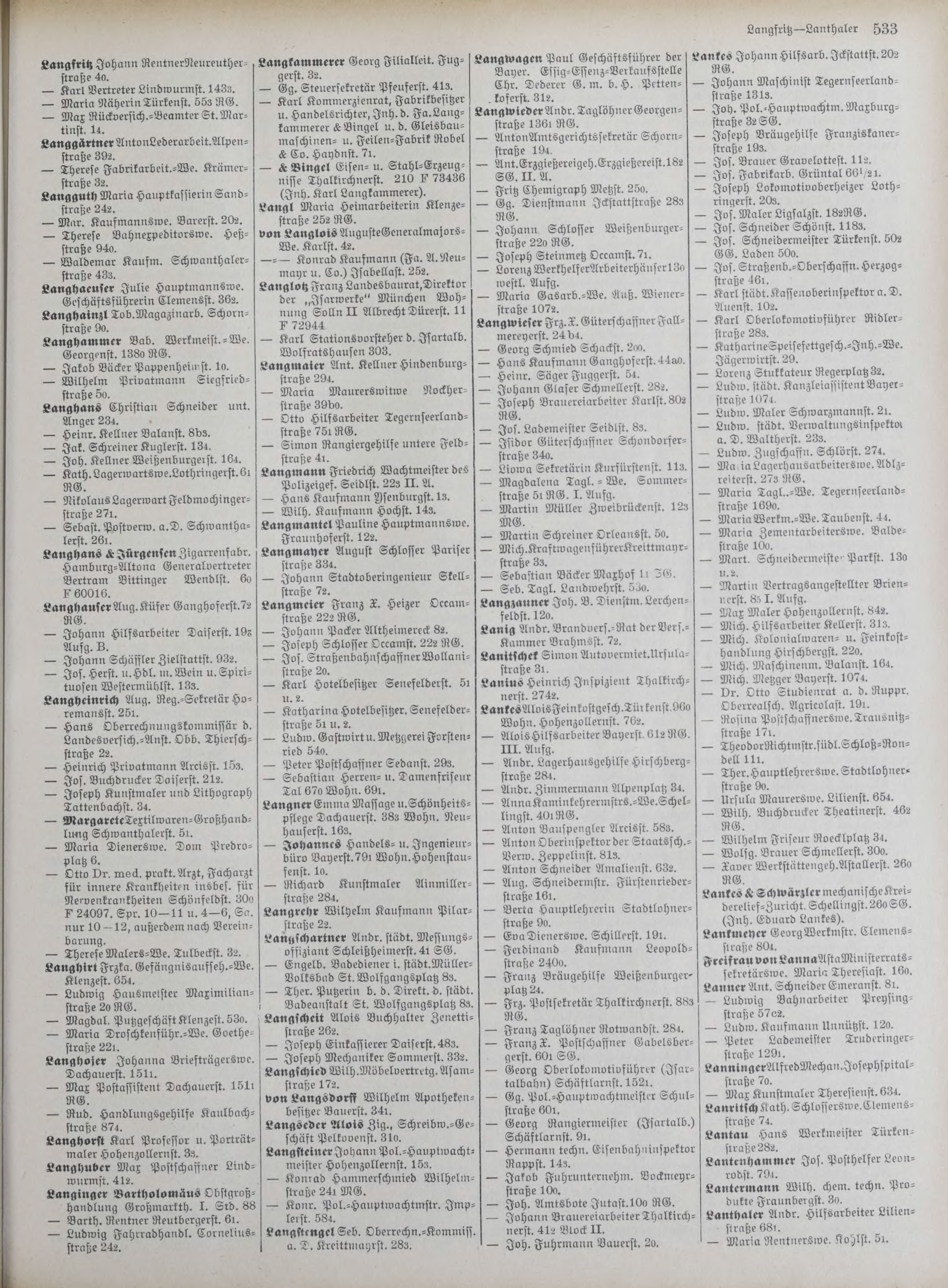 DjVu Page 545