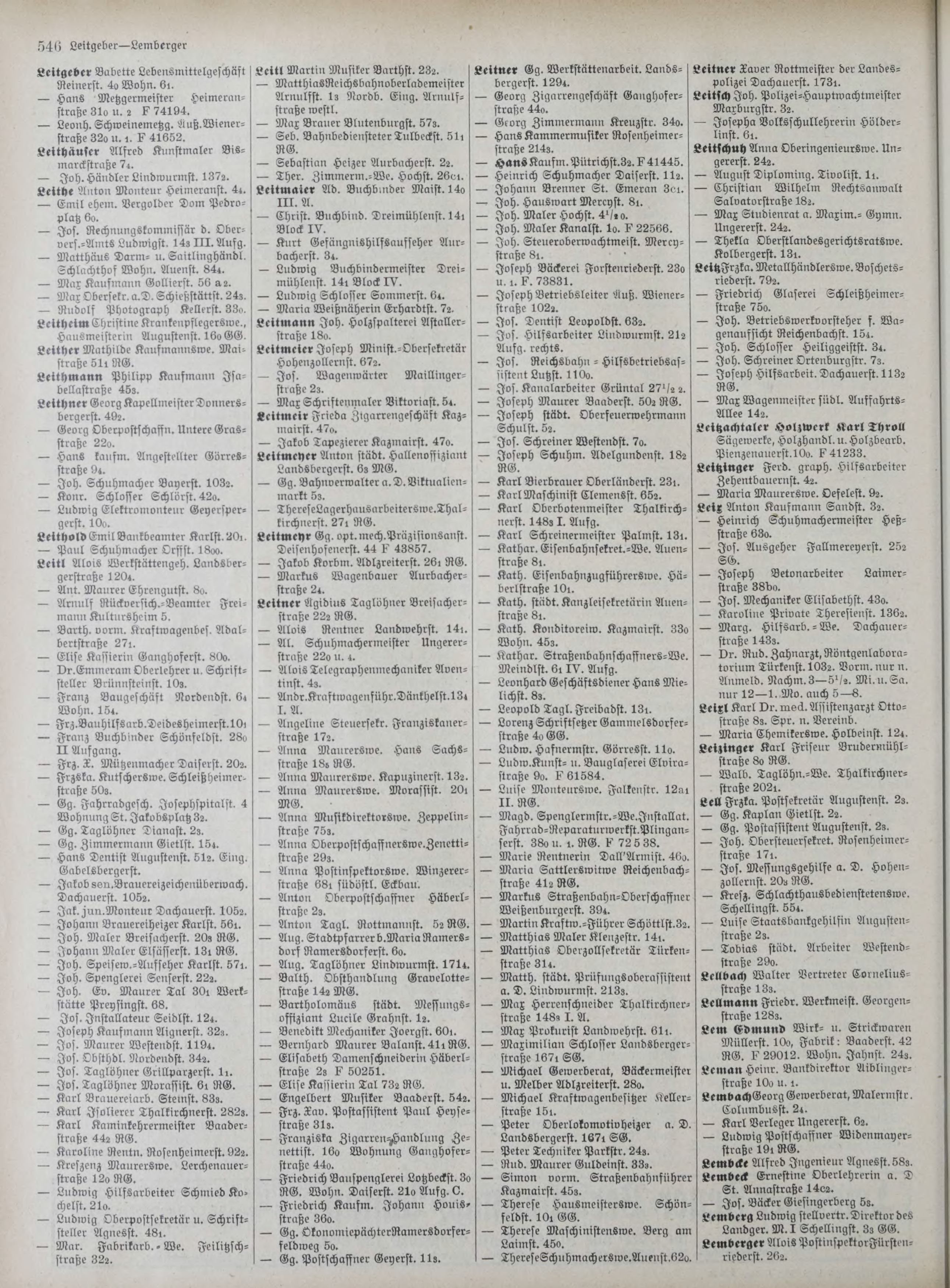 DjVu Page 558