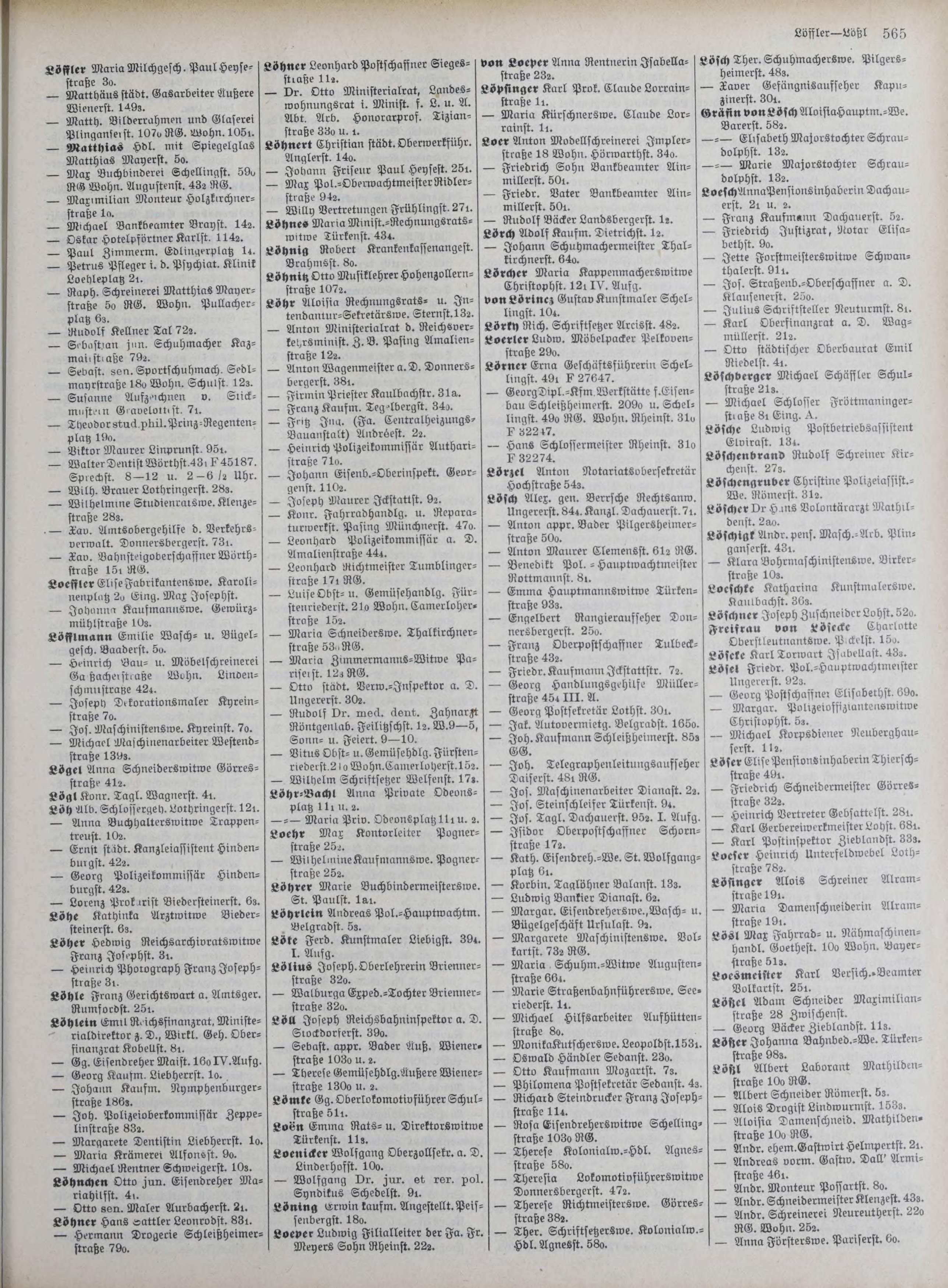 DjVu Page 577