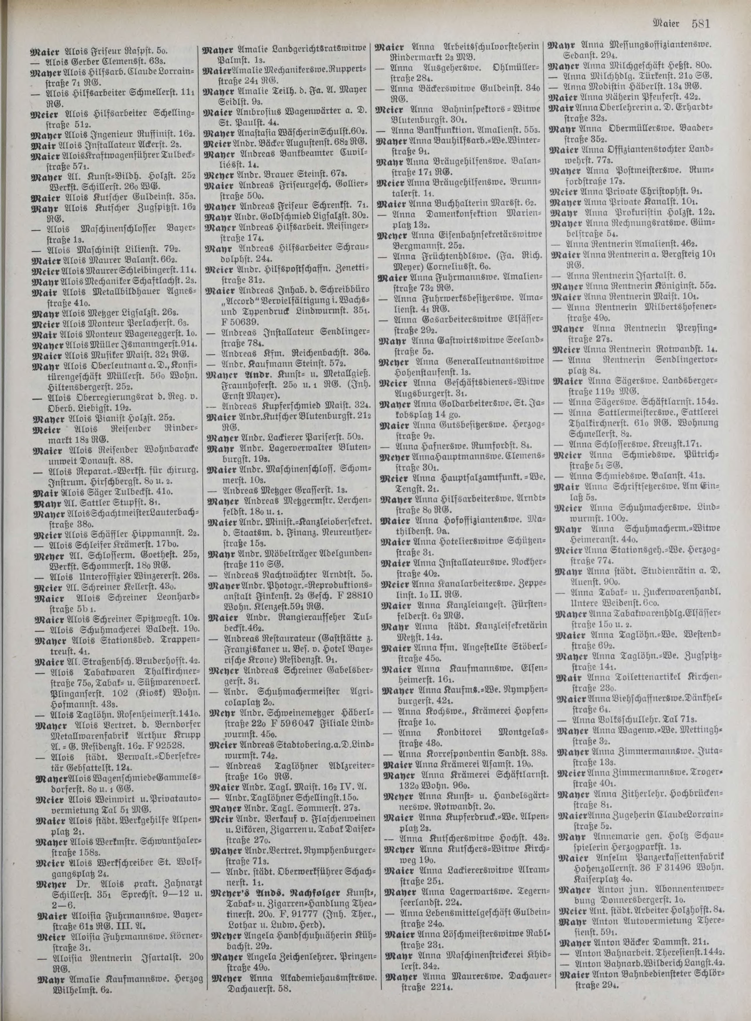 DjVu Page 593