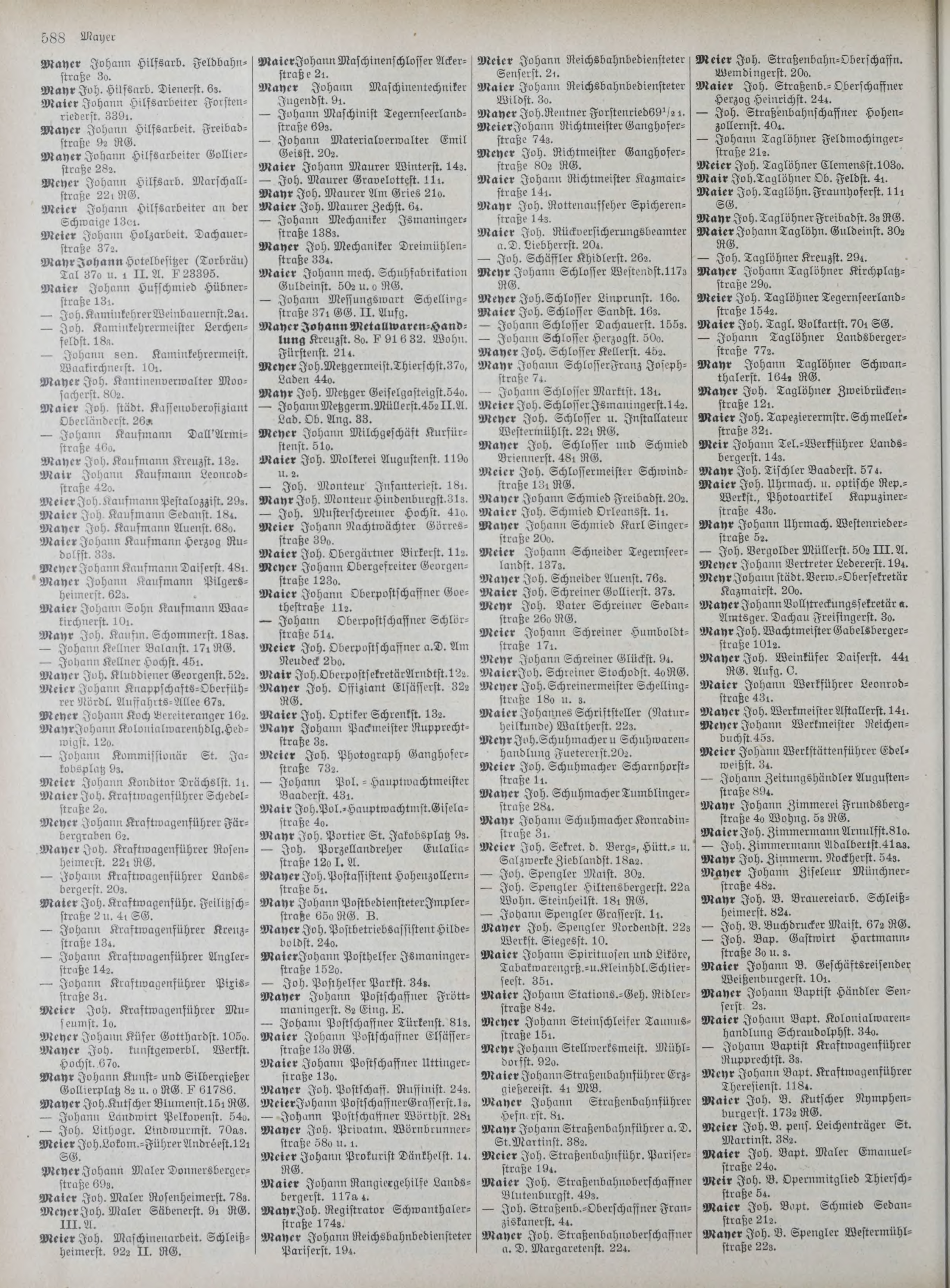 DjVu Page 600