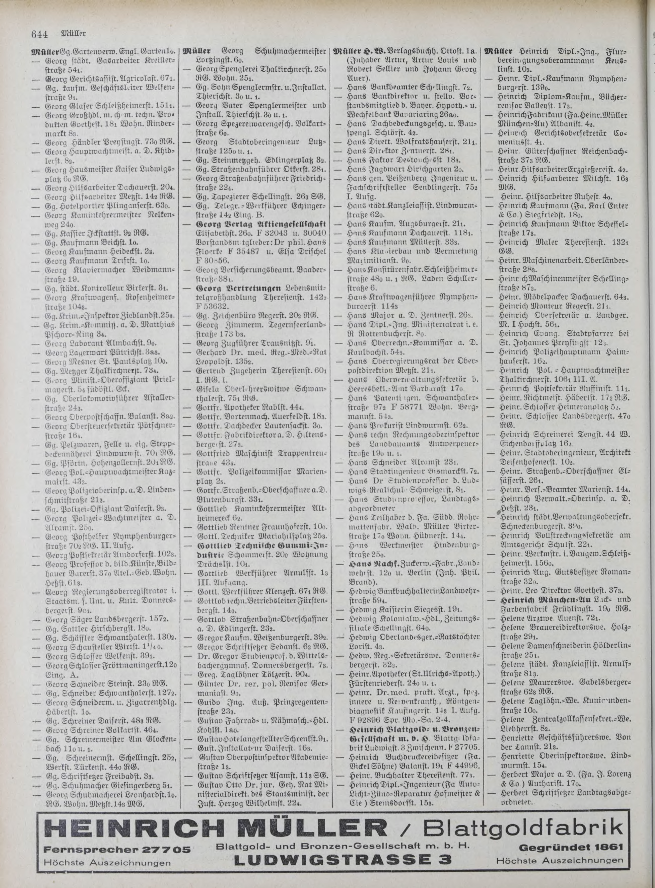 DjVu Page 656