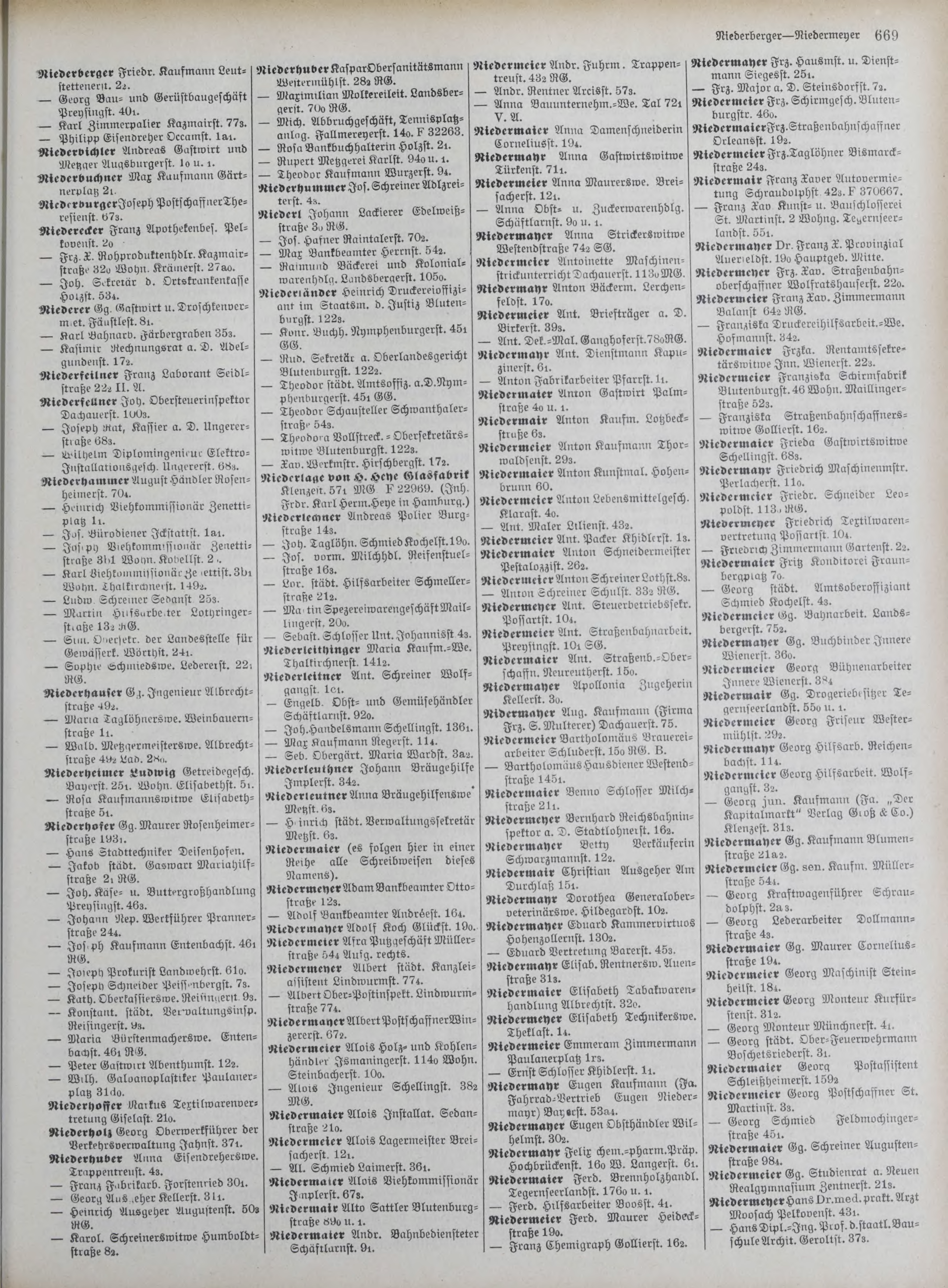 DjVu Page 681