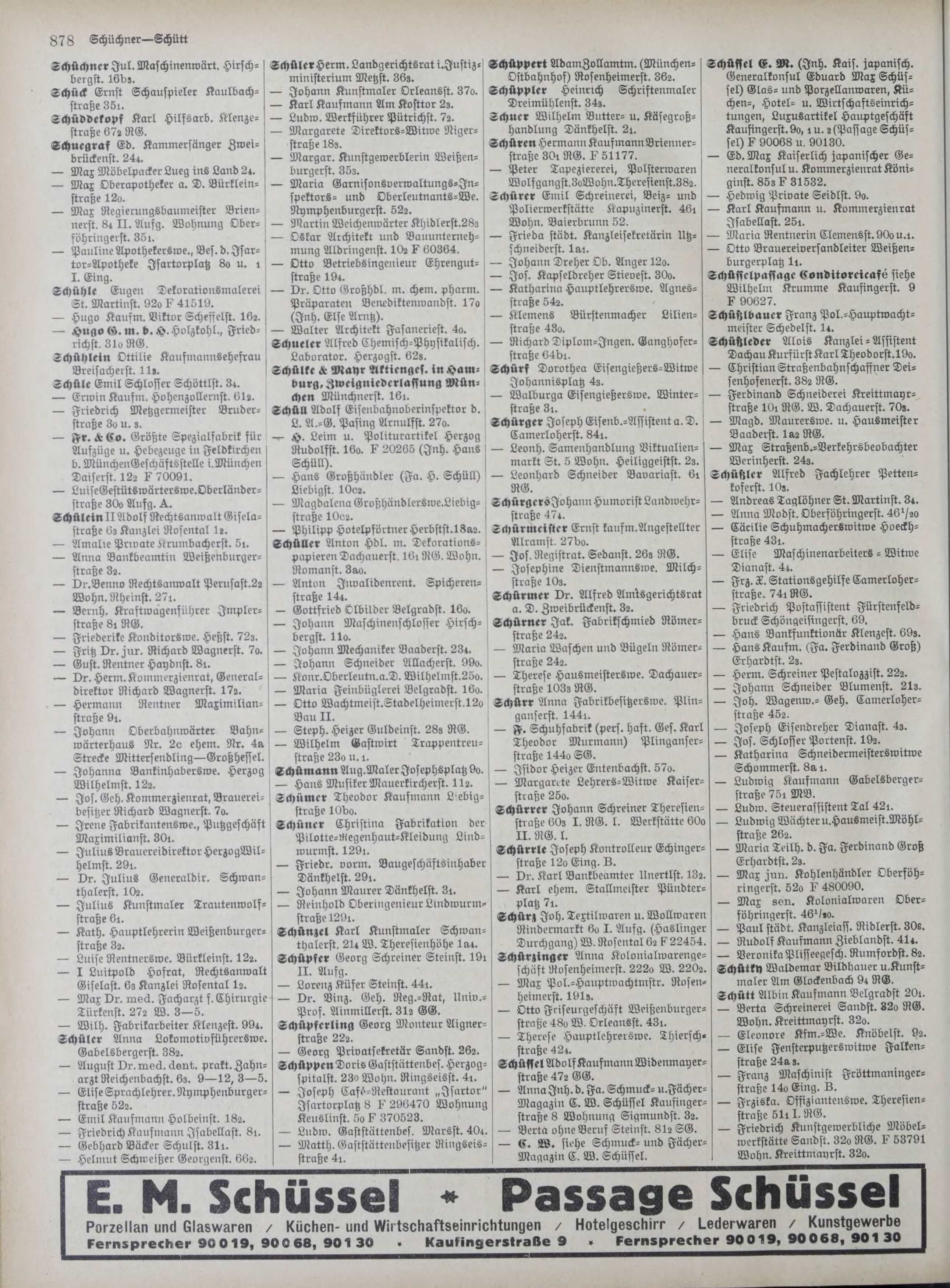 DjVu Page 890