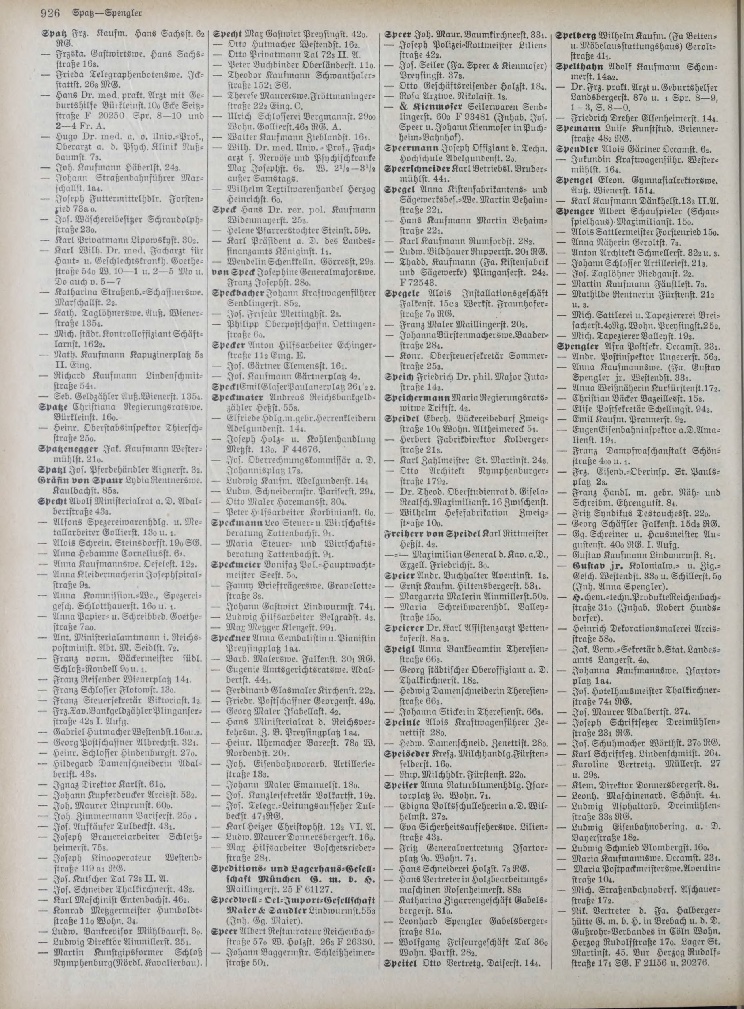 DjVu Page 938