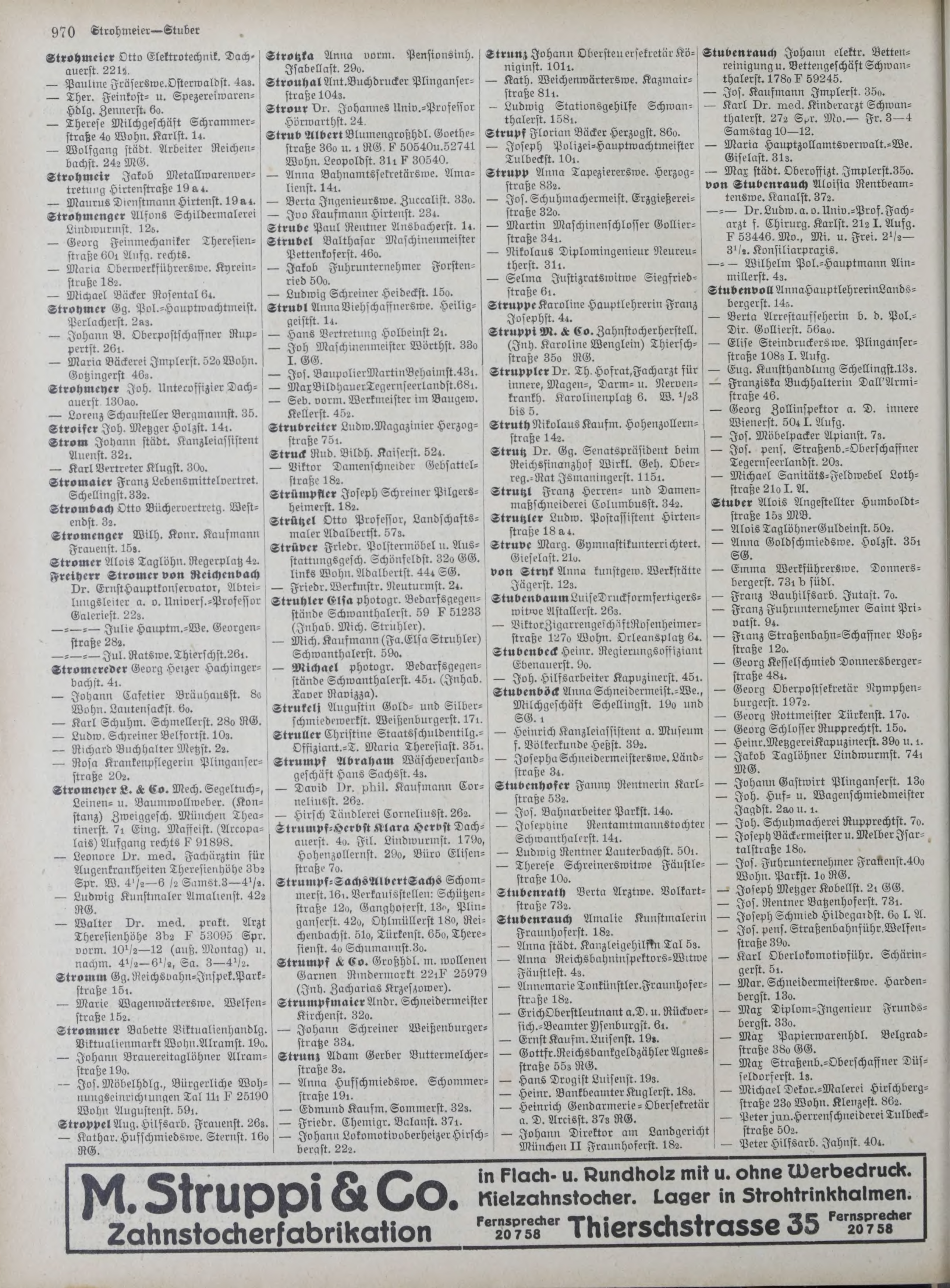 DjVu Page 982
