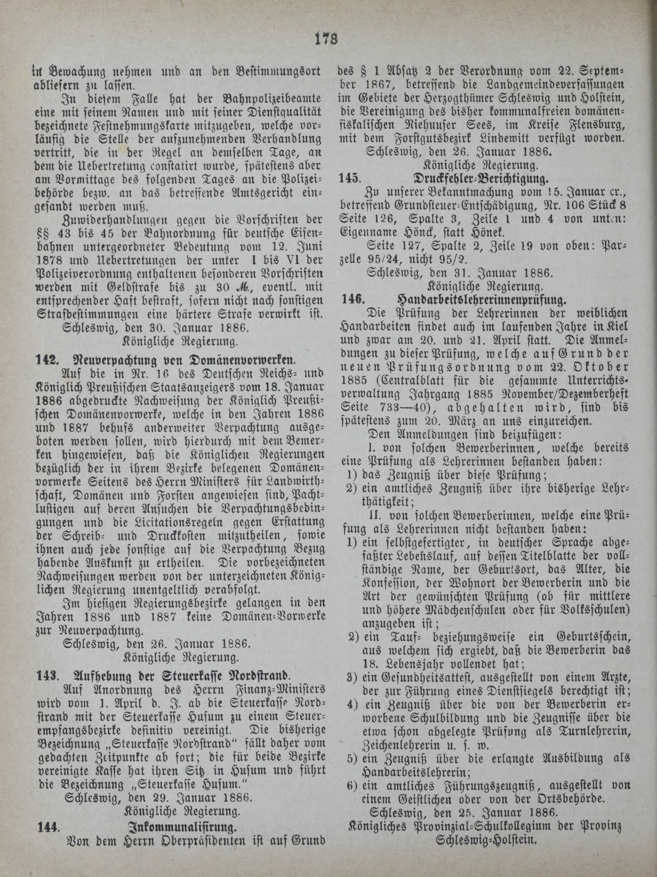 DjVu Page 217