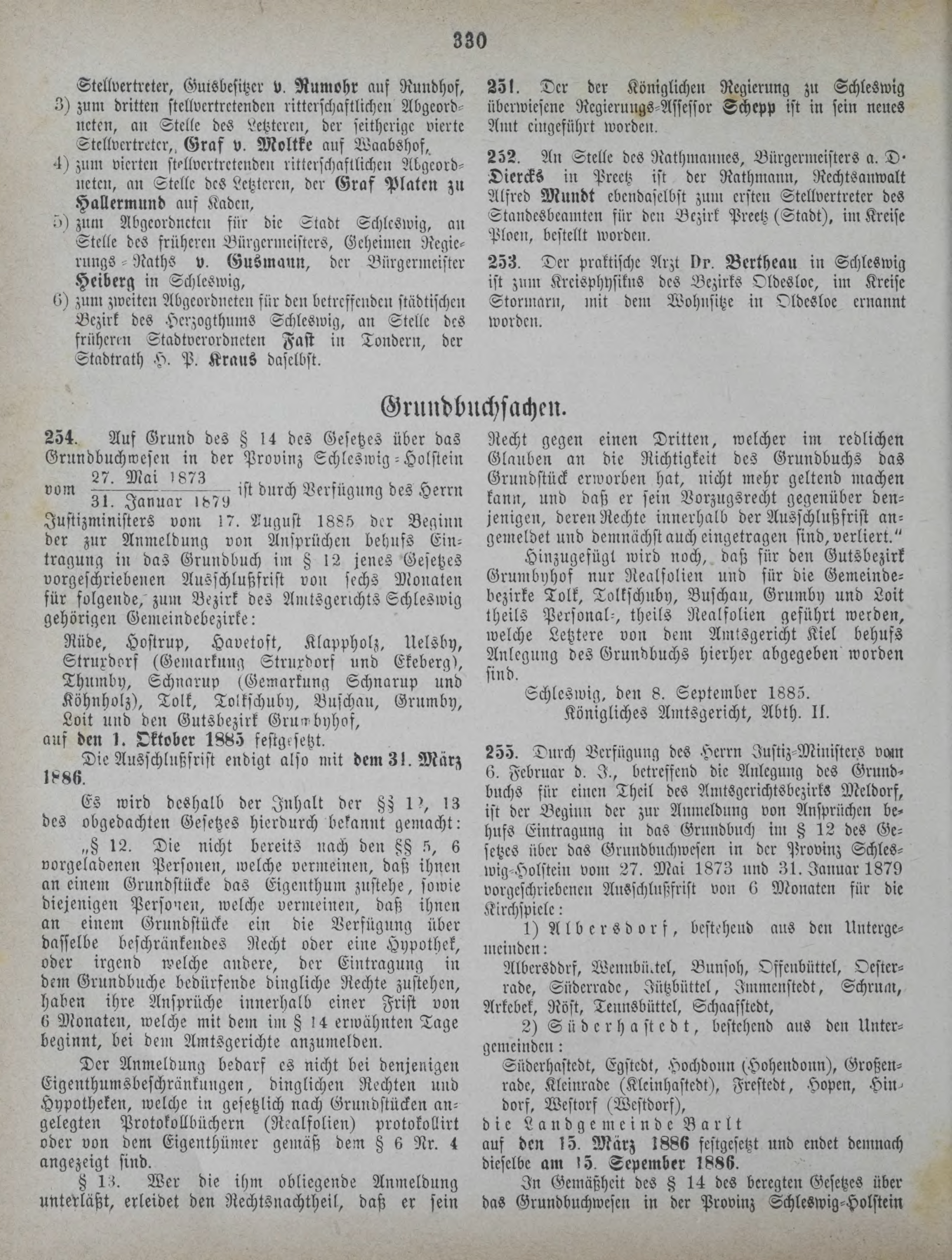 DjVu Page 371