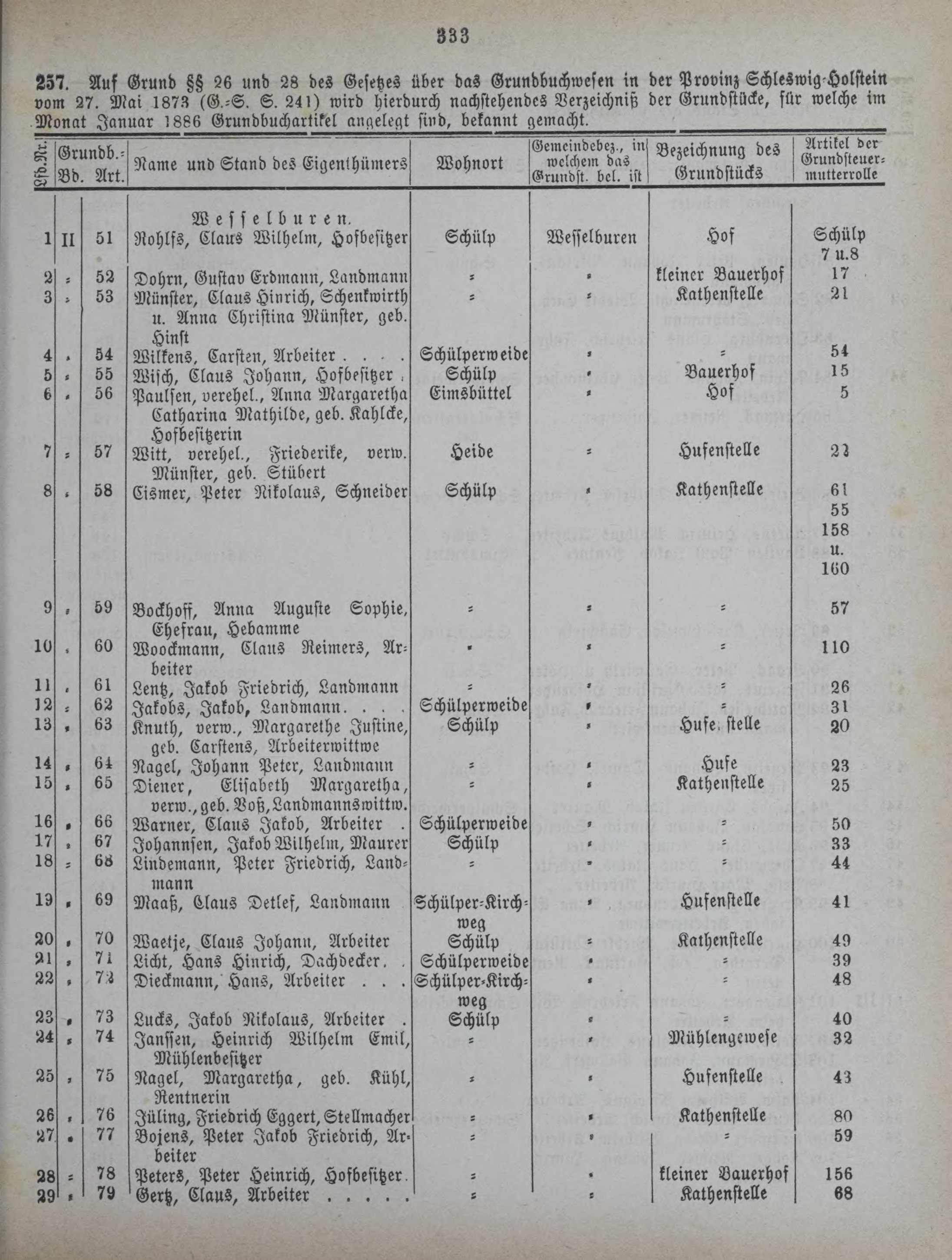 DjVu Page 374