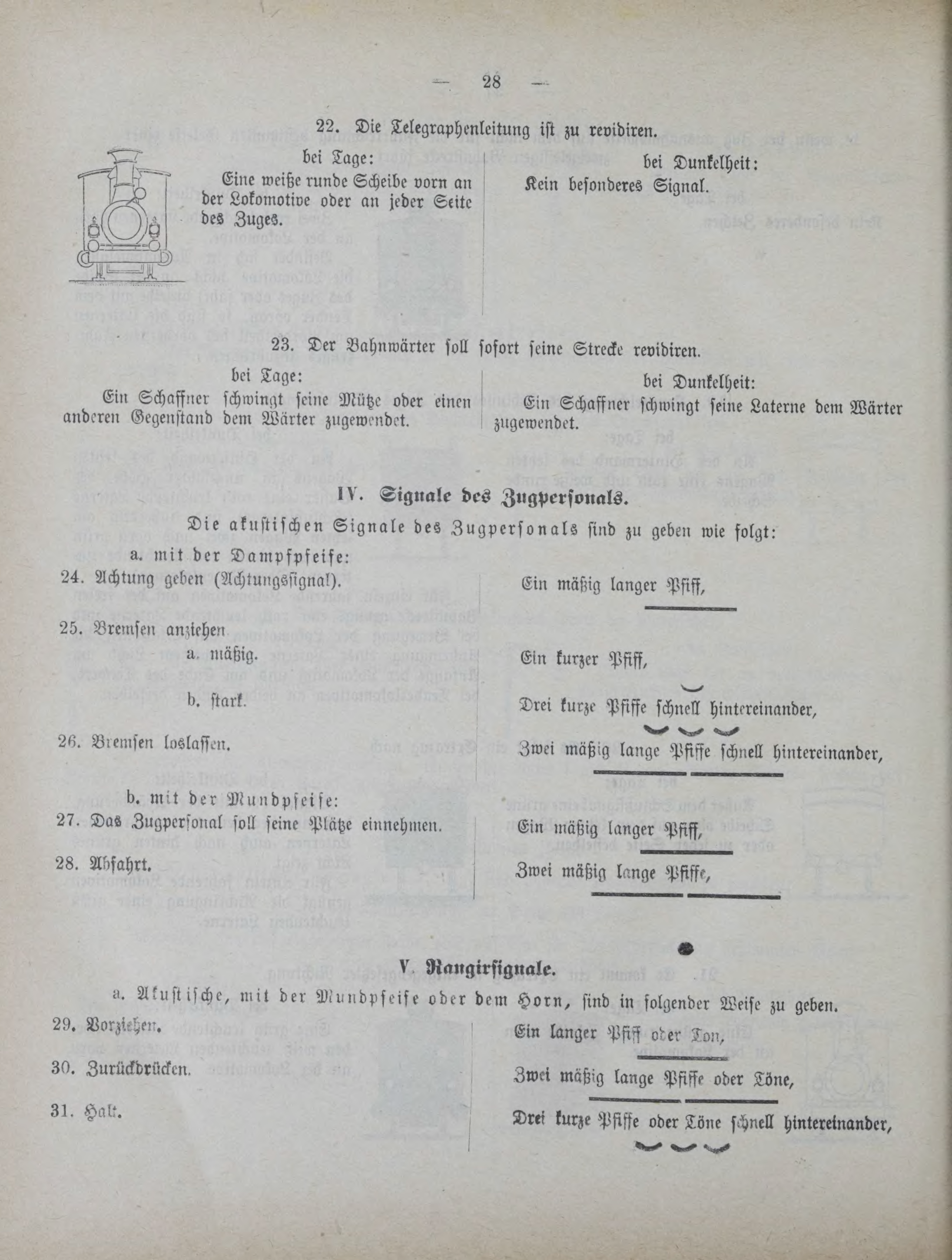 DjVu Page 423