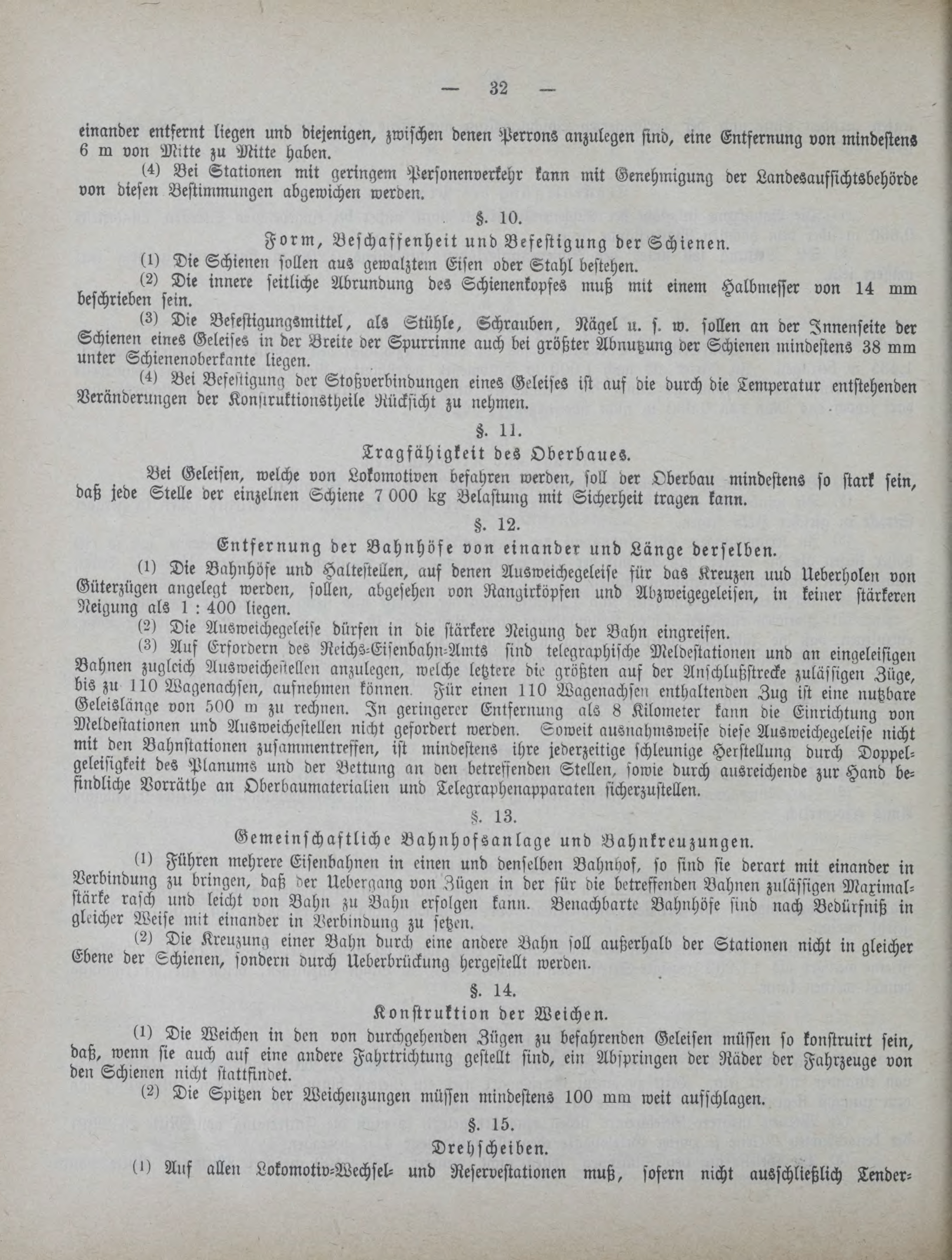 DjVu Page 427