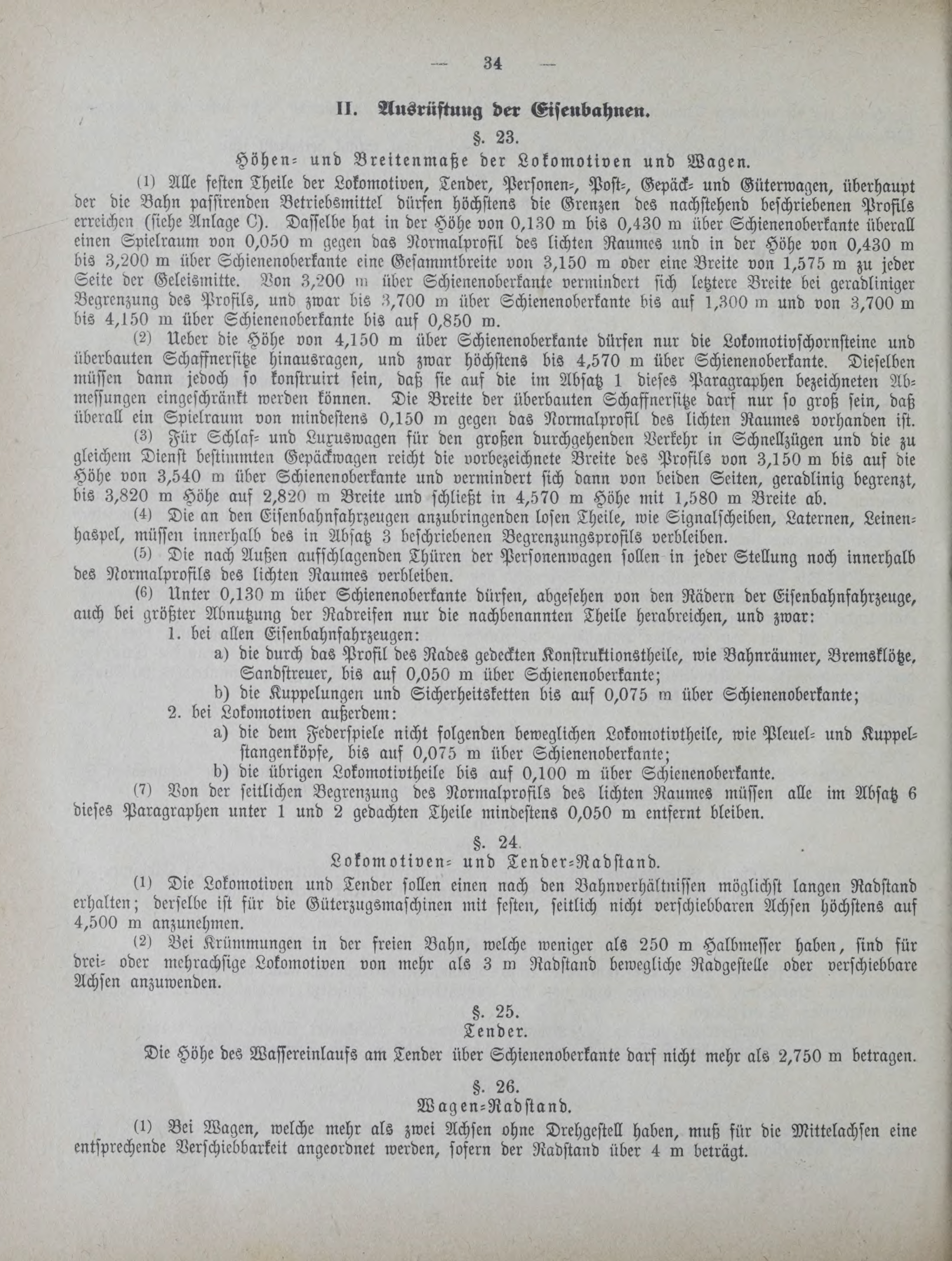 DjVu Page 429
