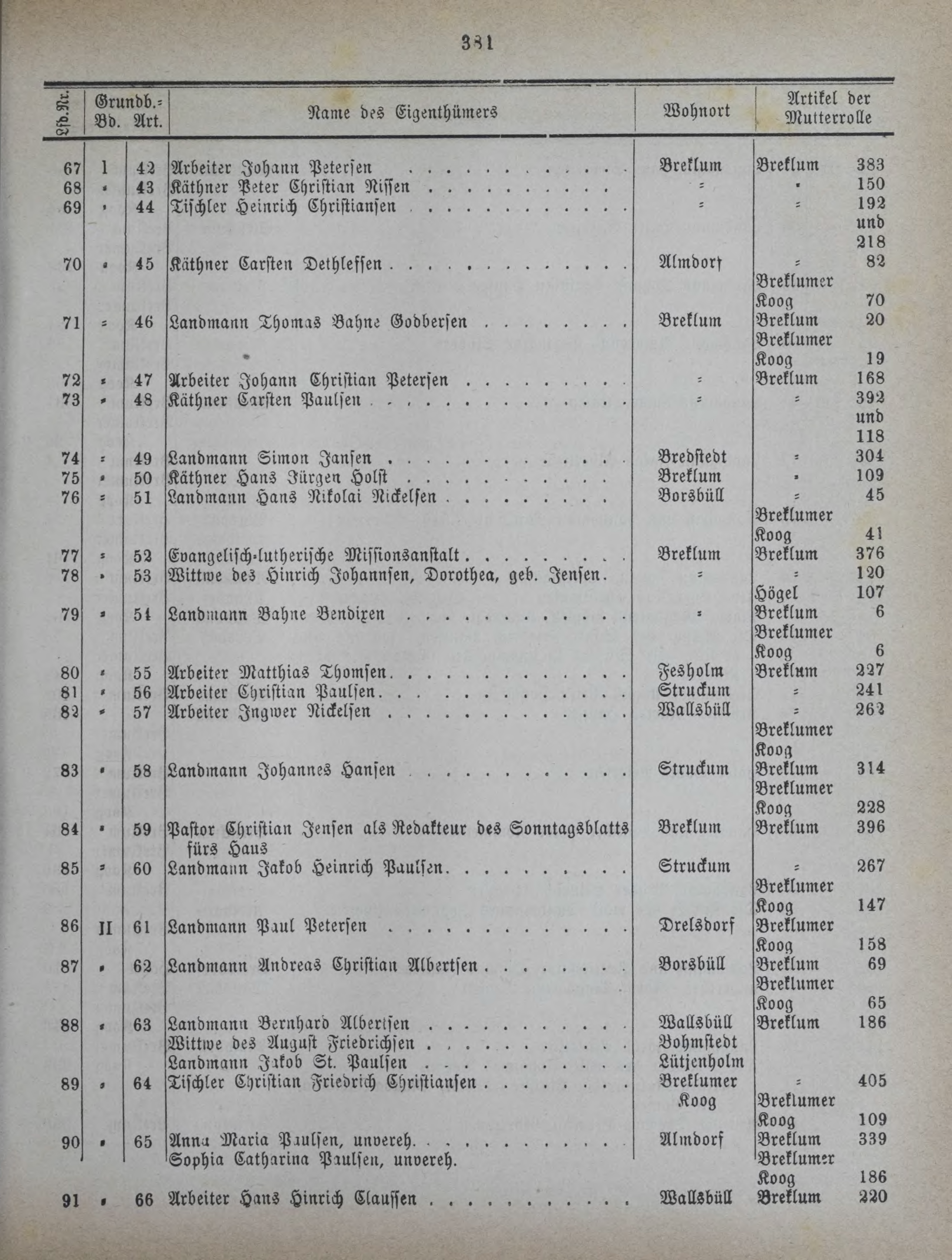 DjVu Page 462