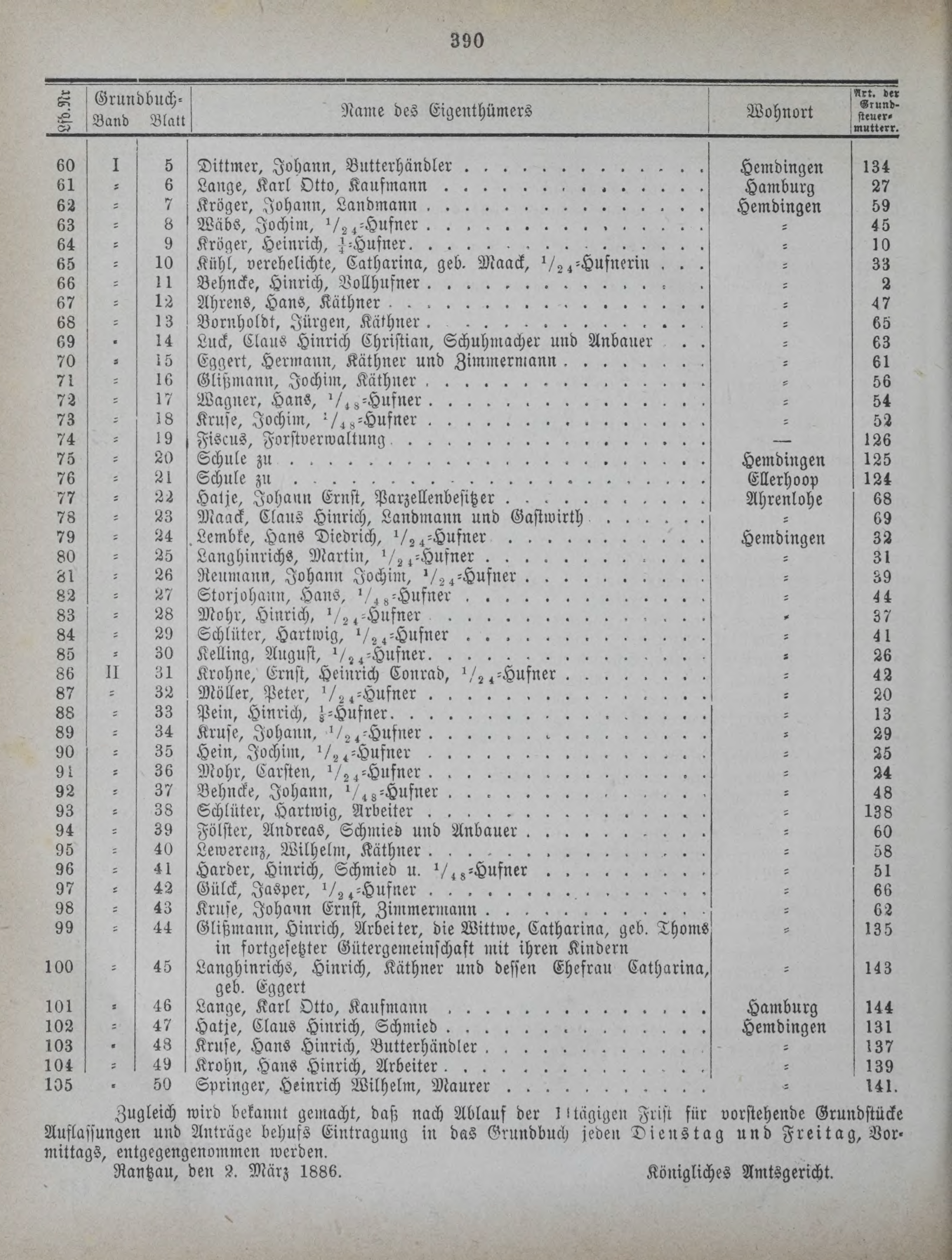 DjVu Page 471