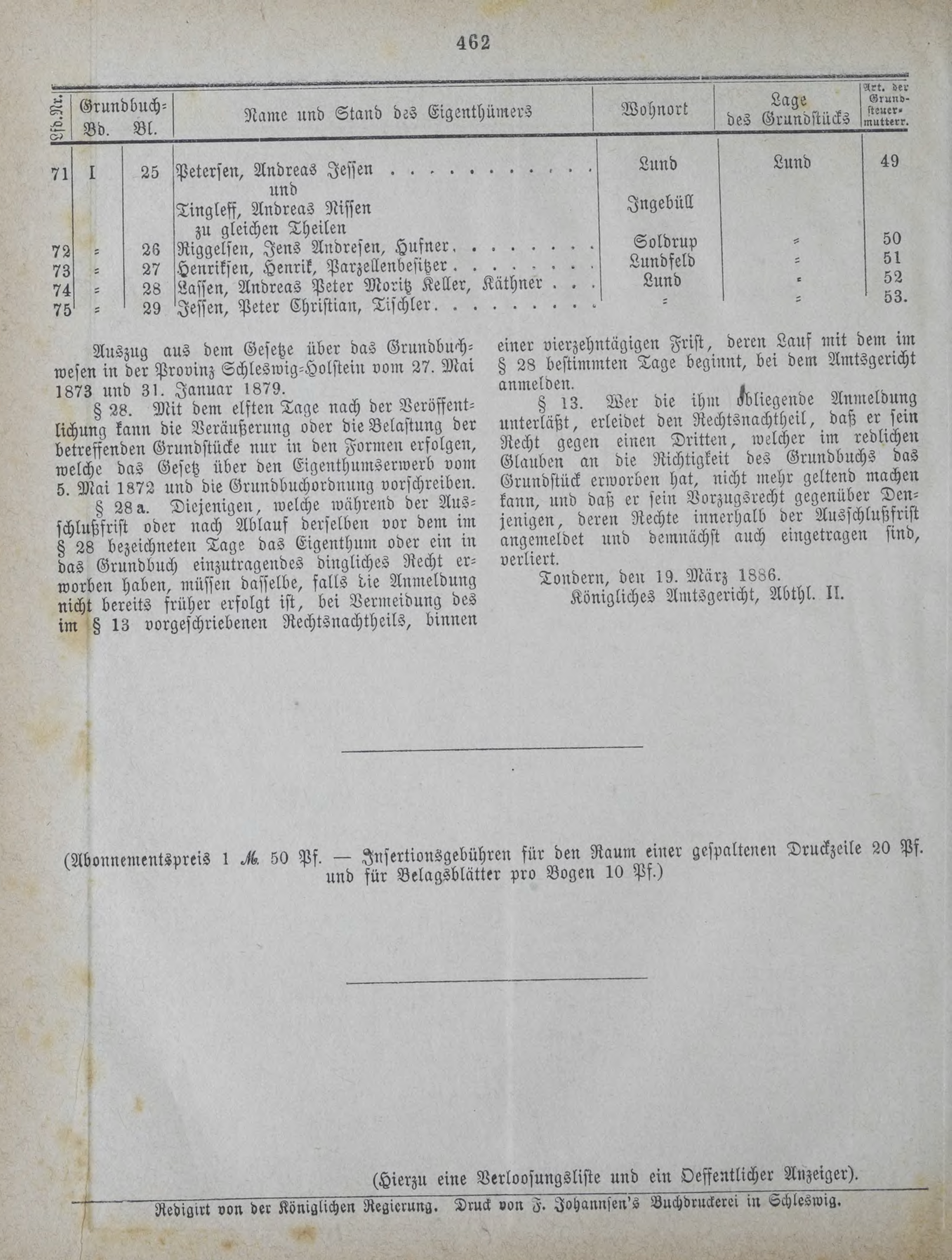 DjVu Page 543