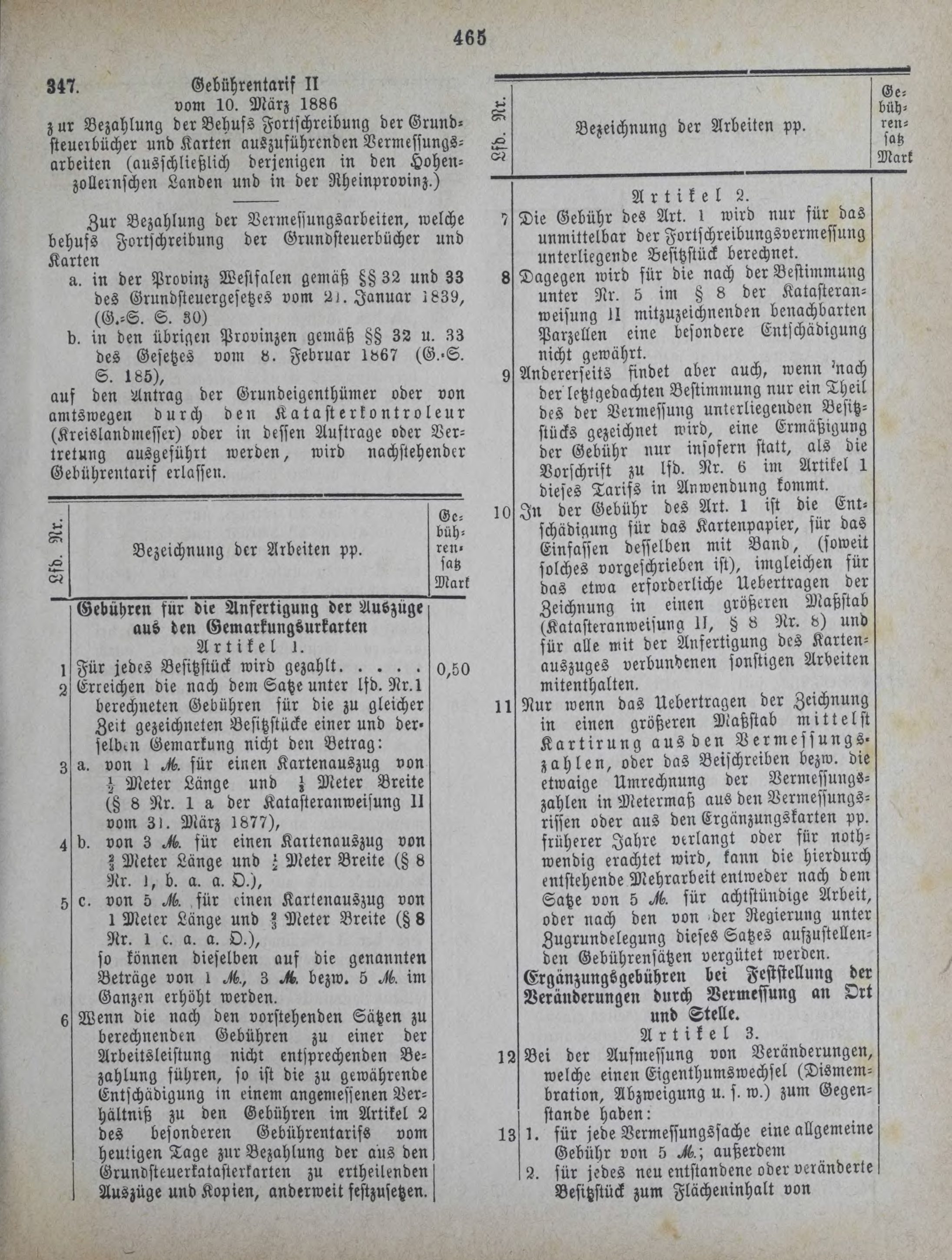 DjVu Page 546