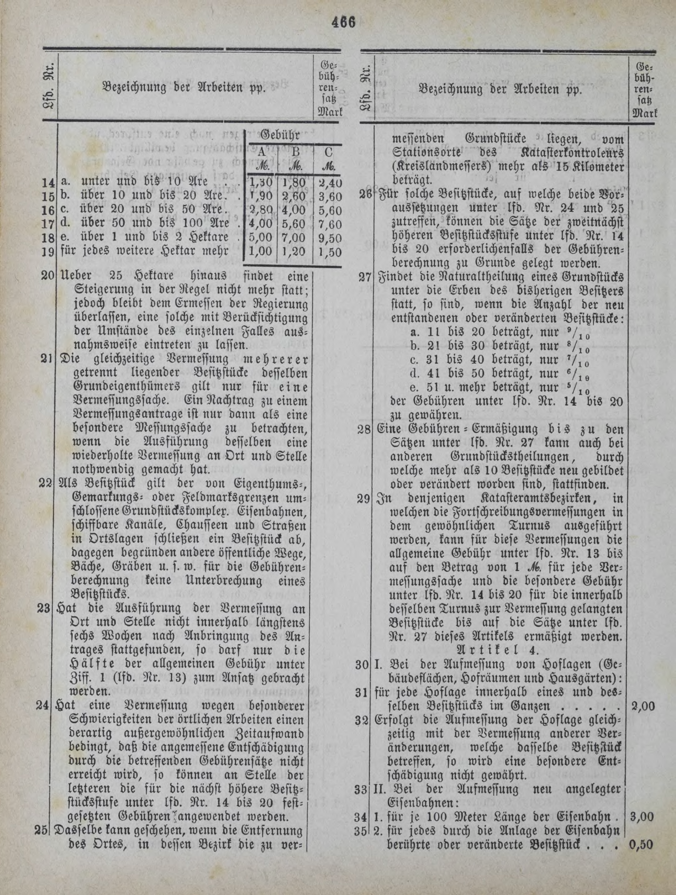 DjVu Page 547