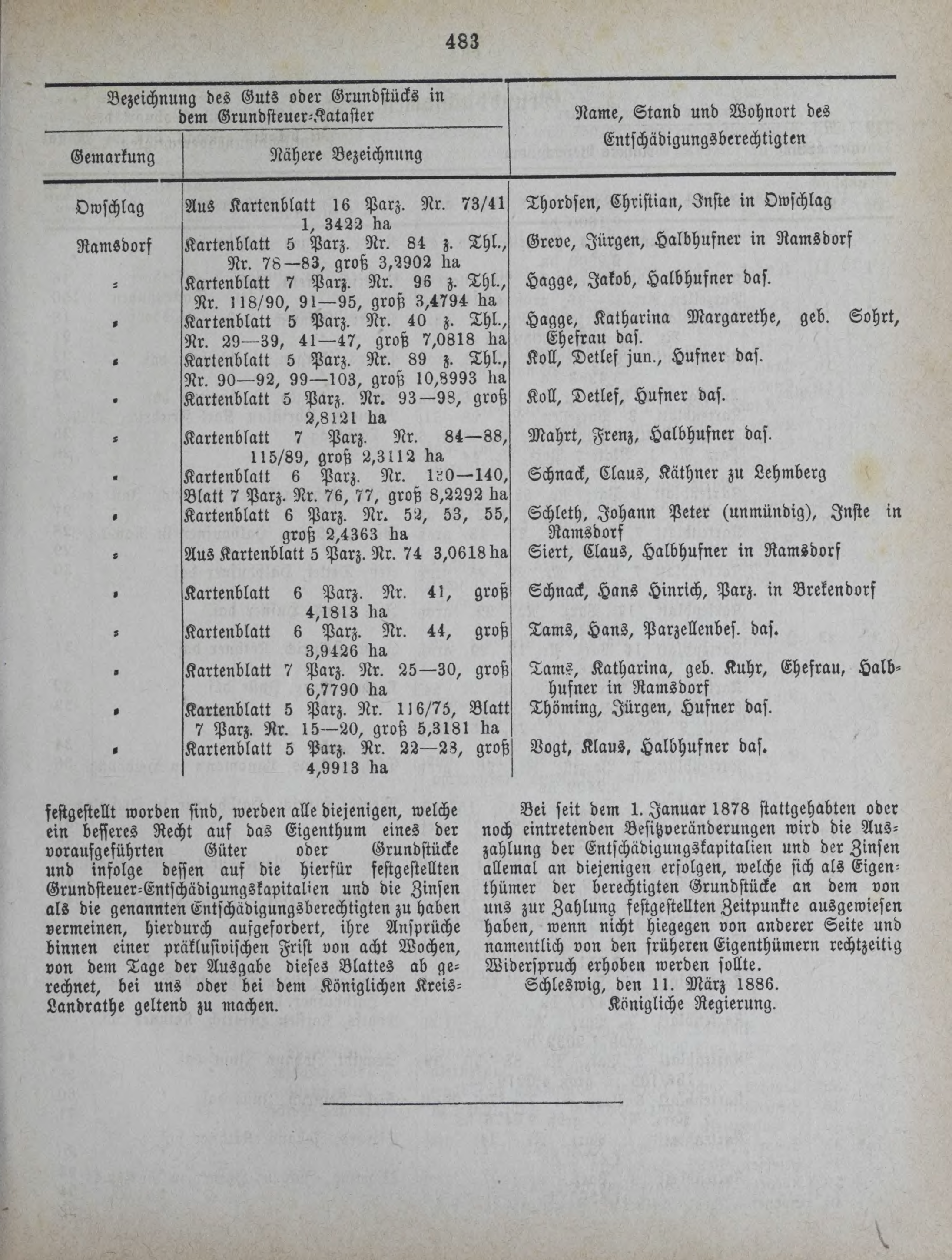 DjVu Page 564