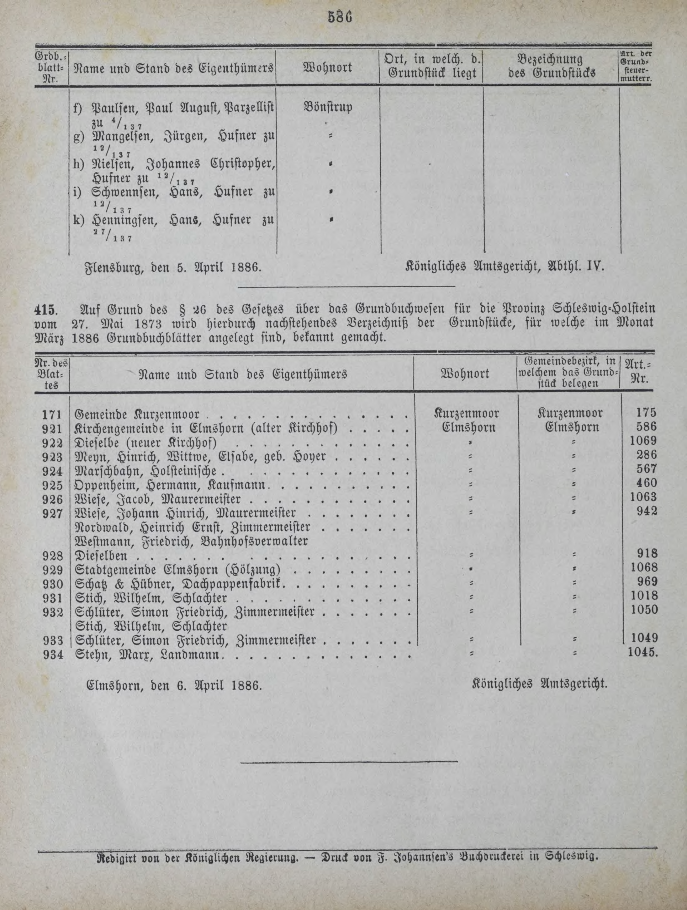 DjVu Page 667