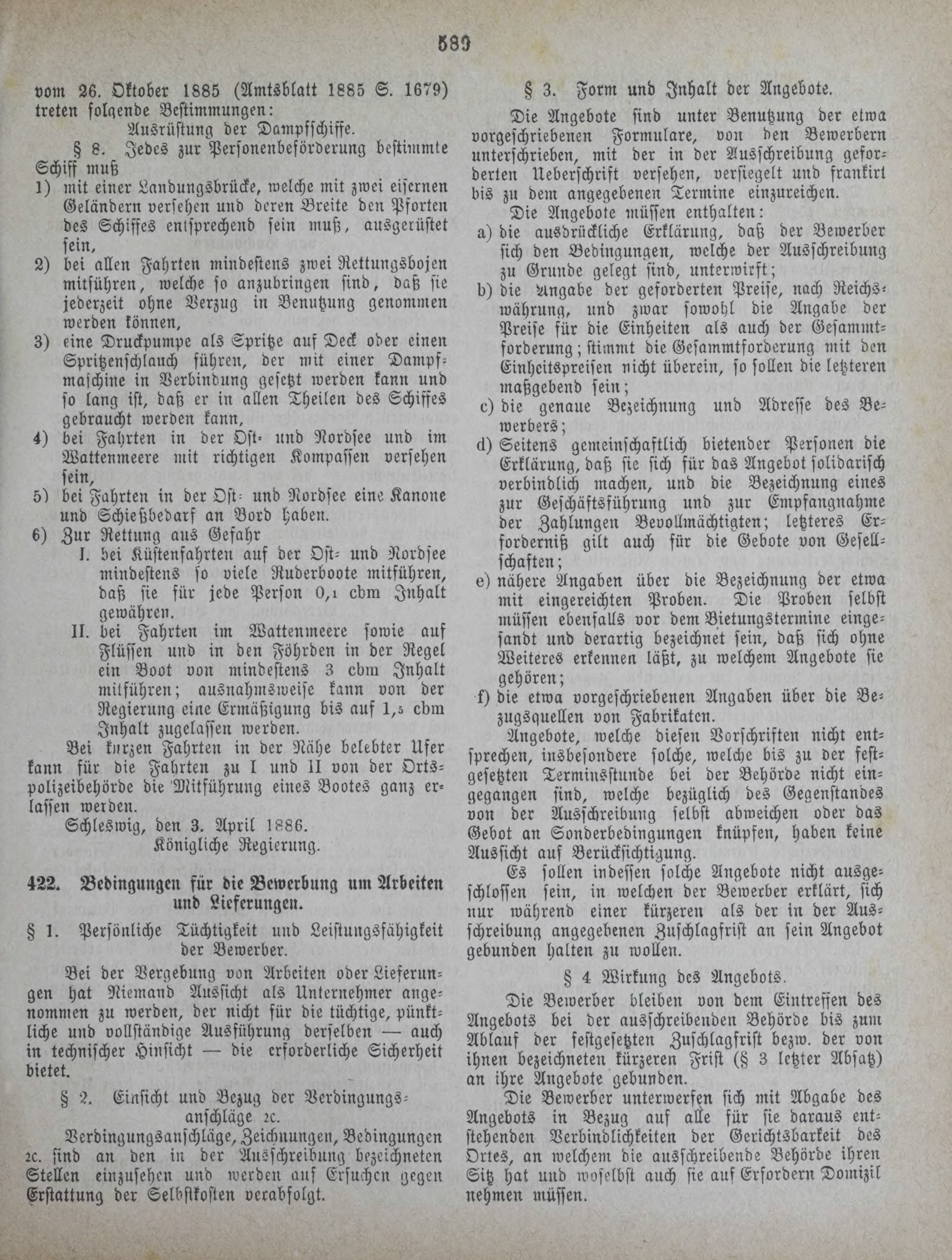 DjVu Page 670