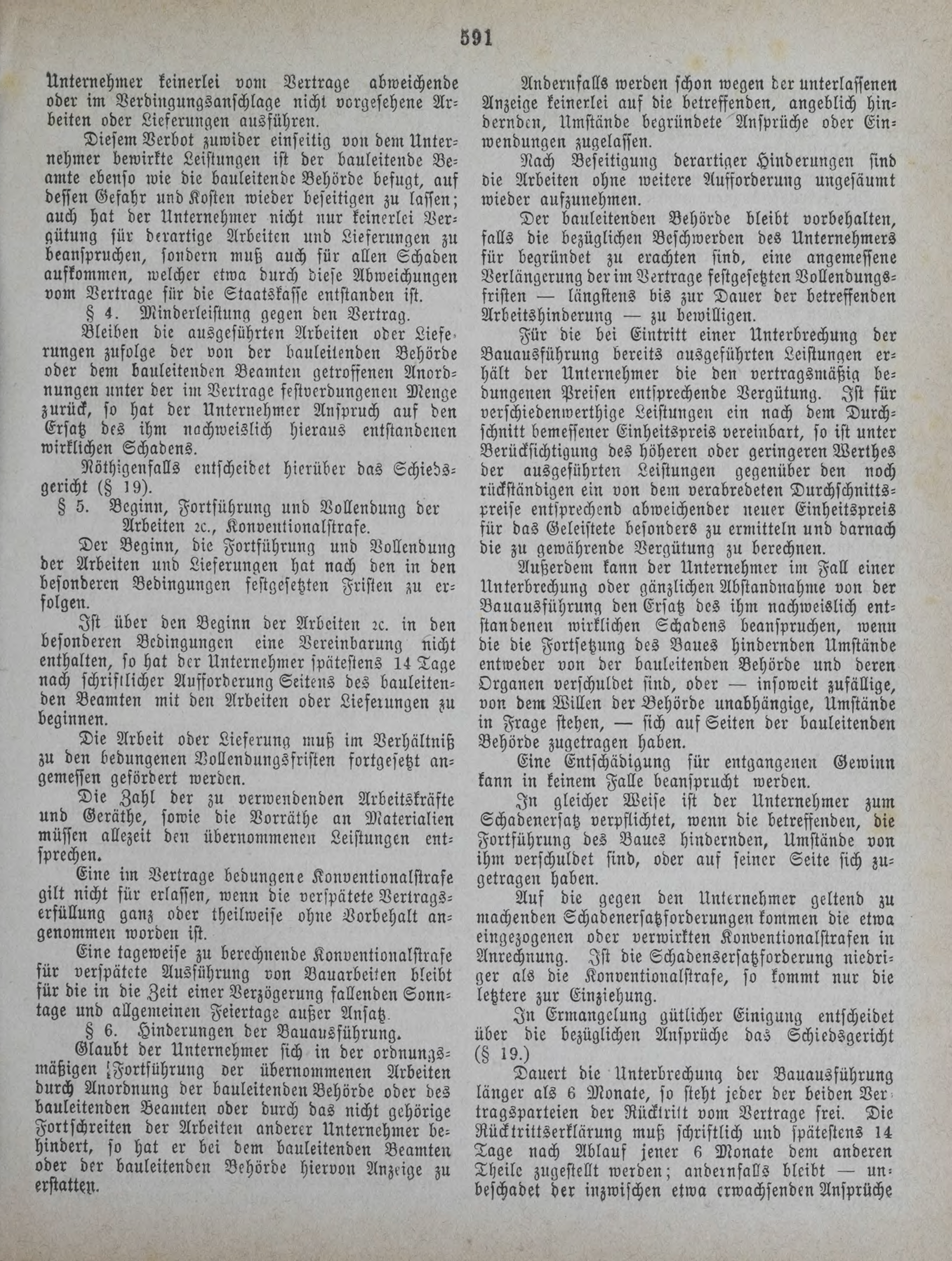 DjVu Page 672