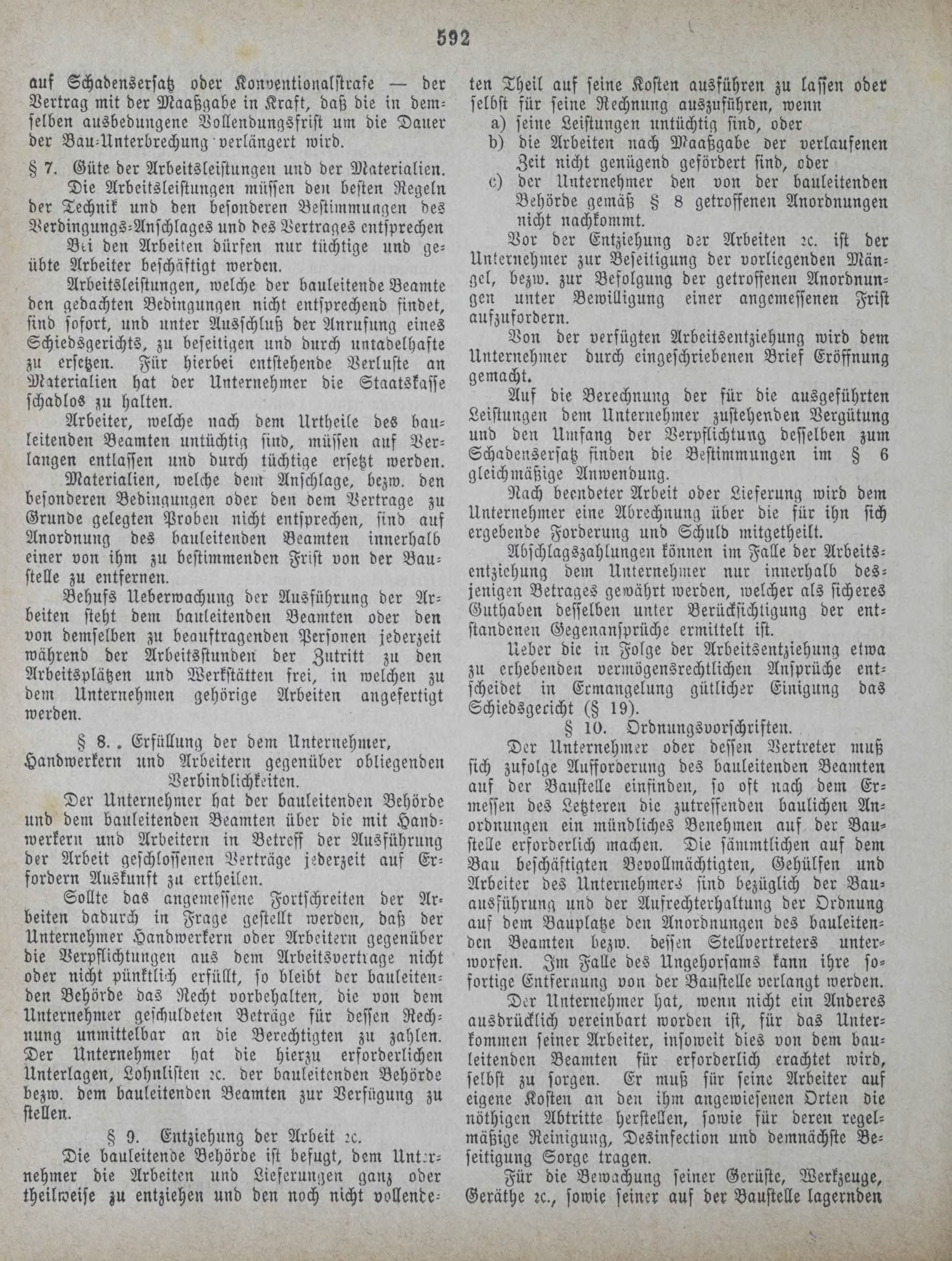 DjVu Page 673