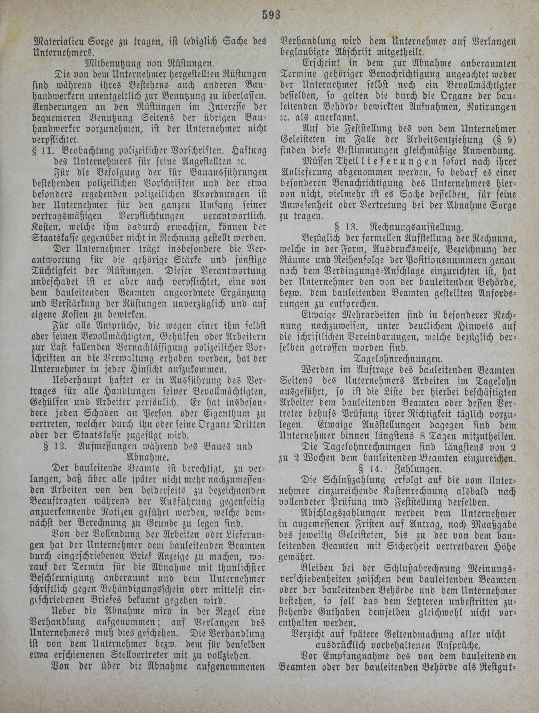 DjVu Page 674