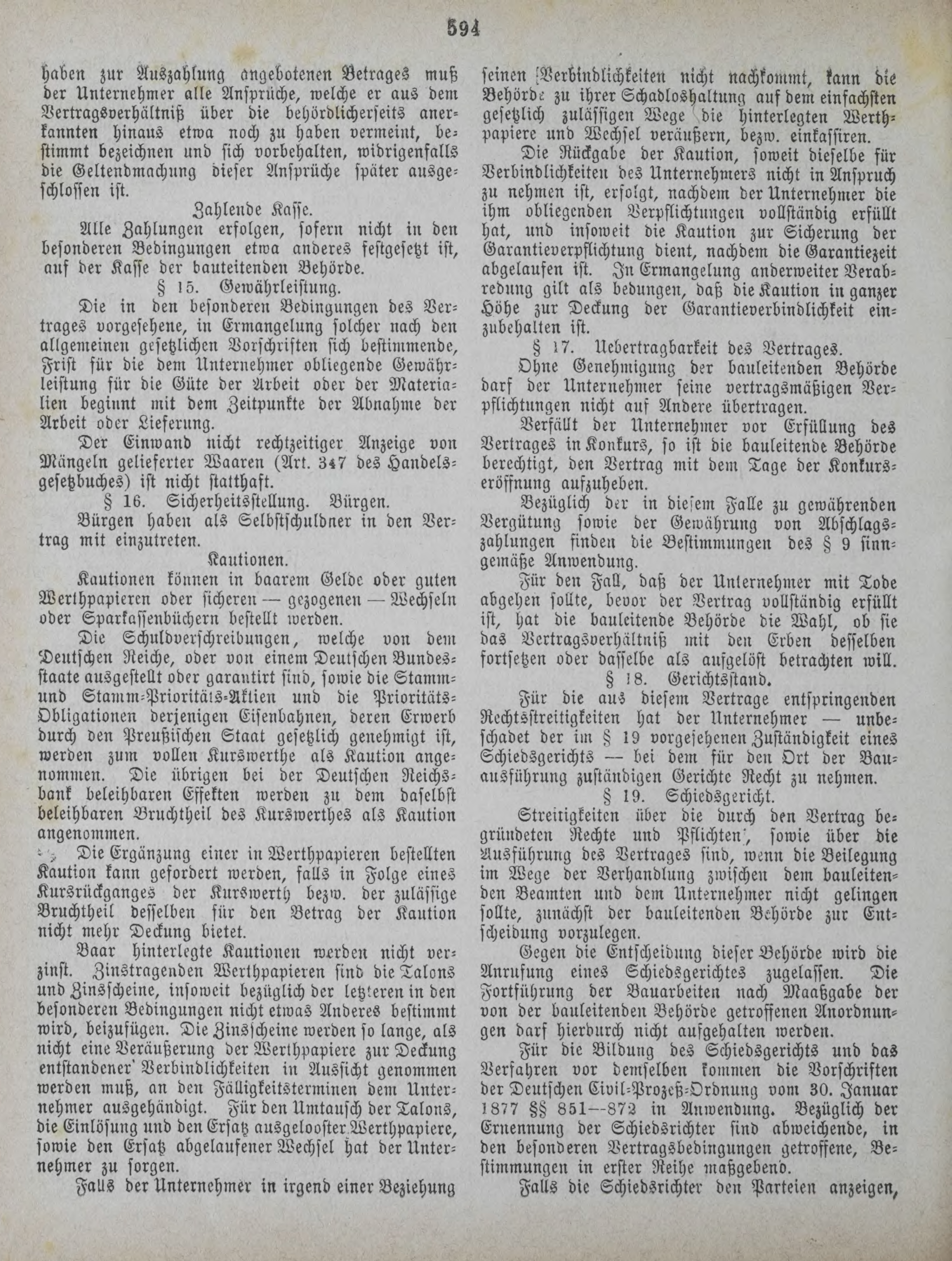 DjVu Page 675