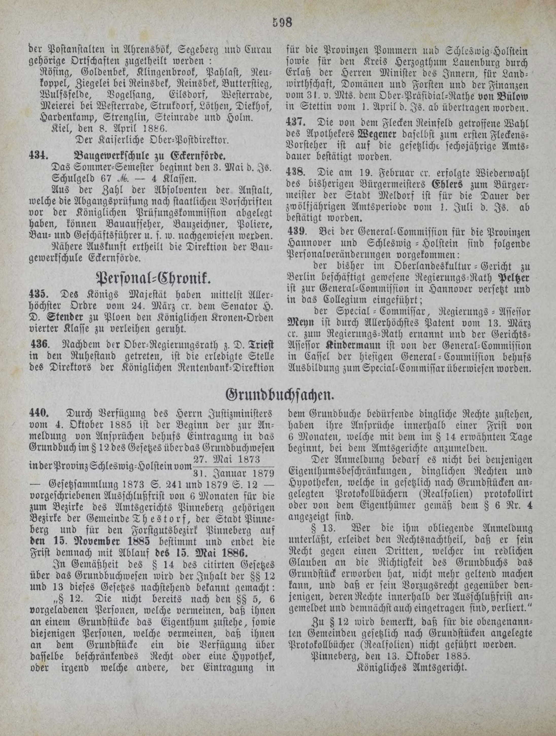 DjVu Page 679