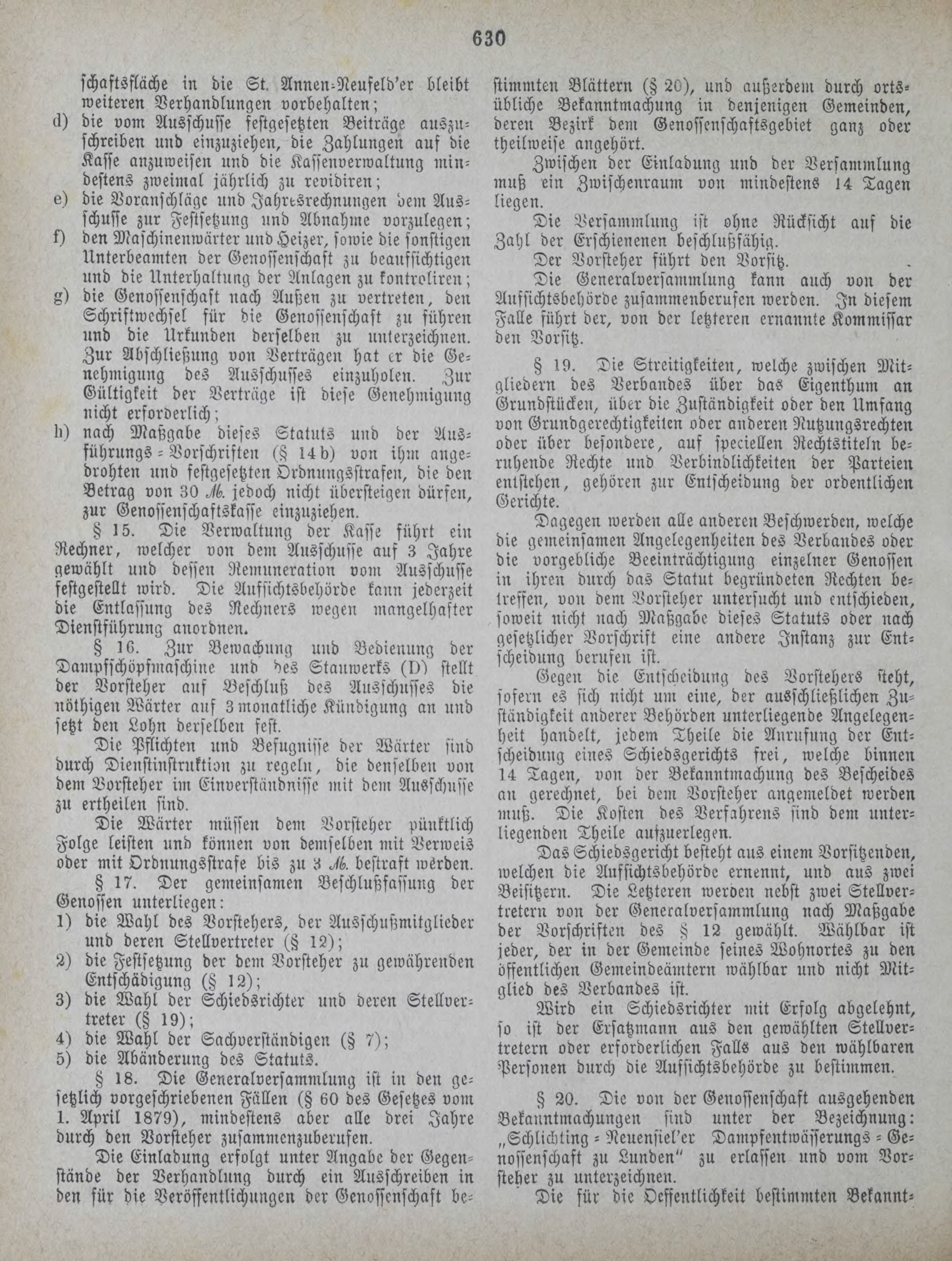 DjVu Page 711