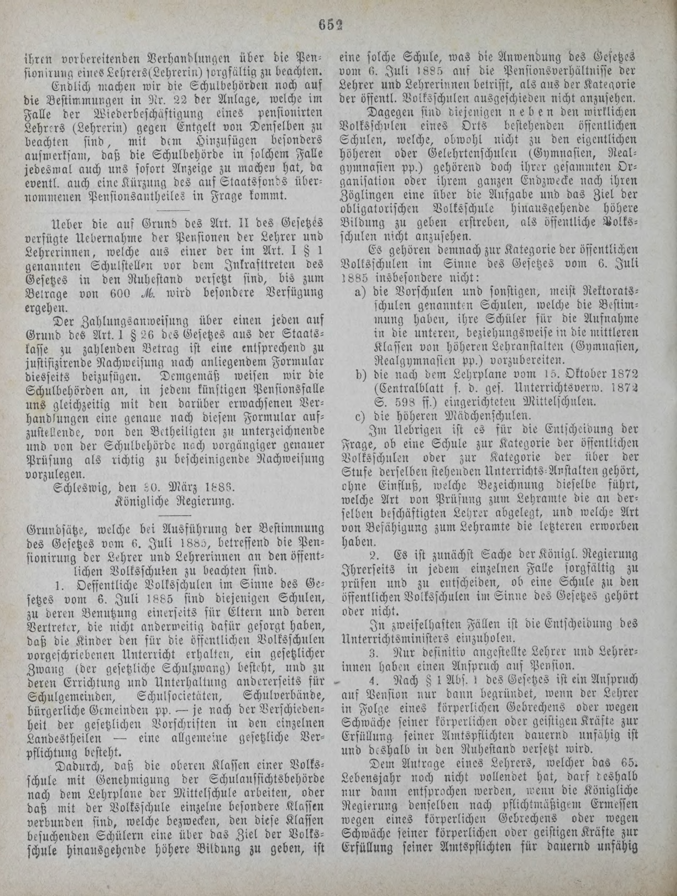 DjVu Page 733