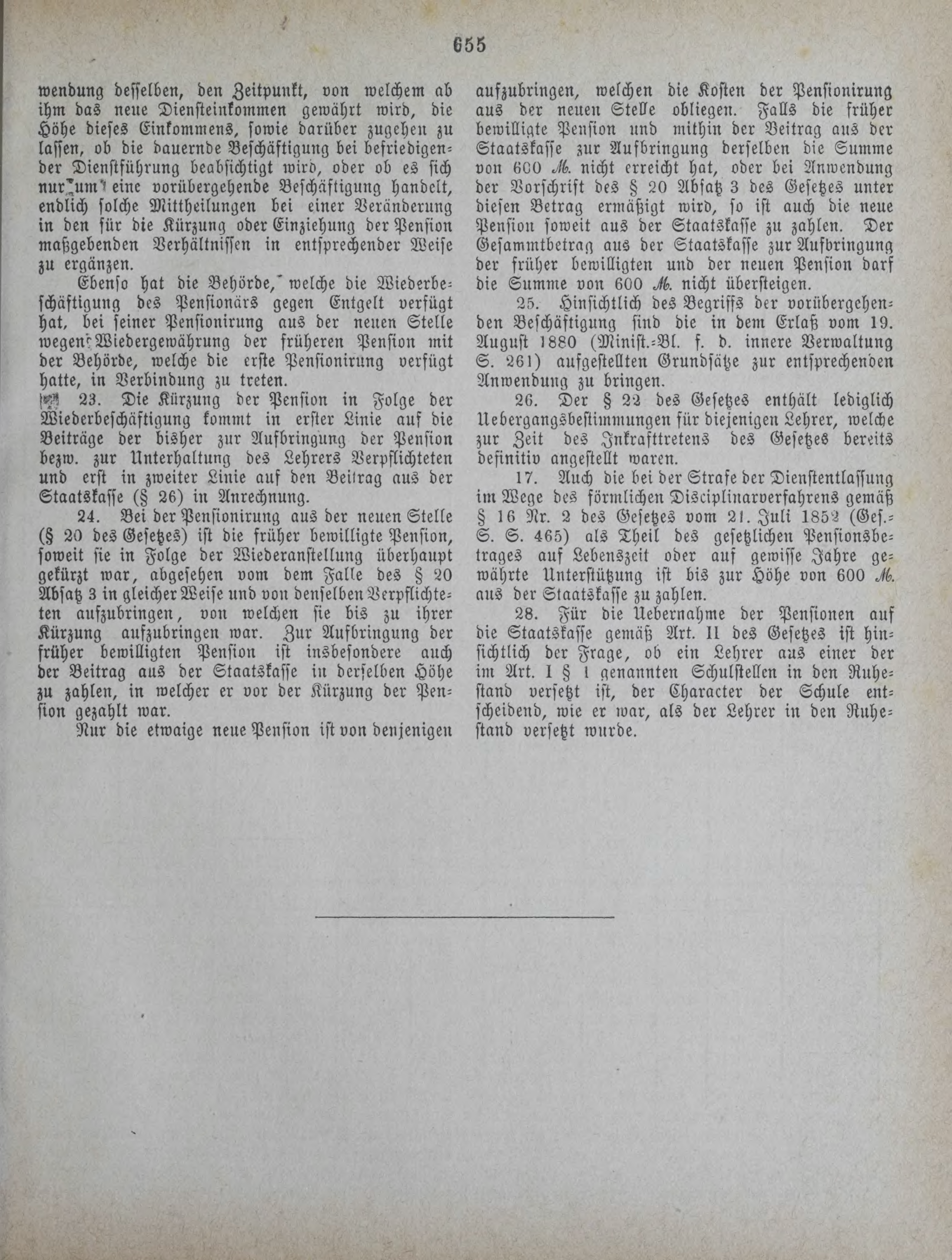 DjVu Page 736