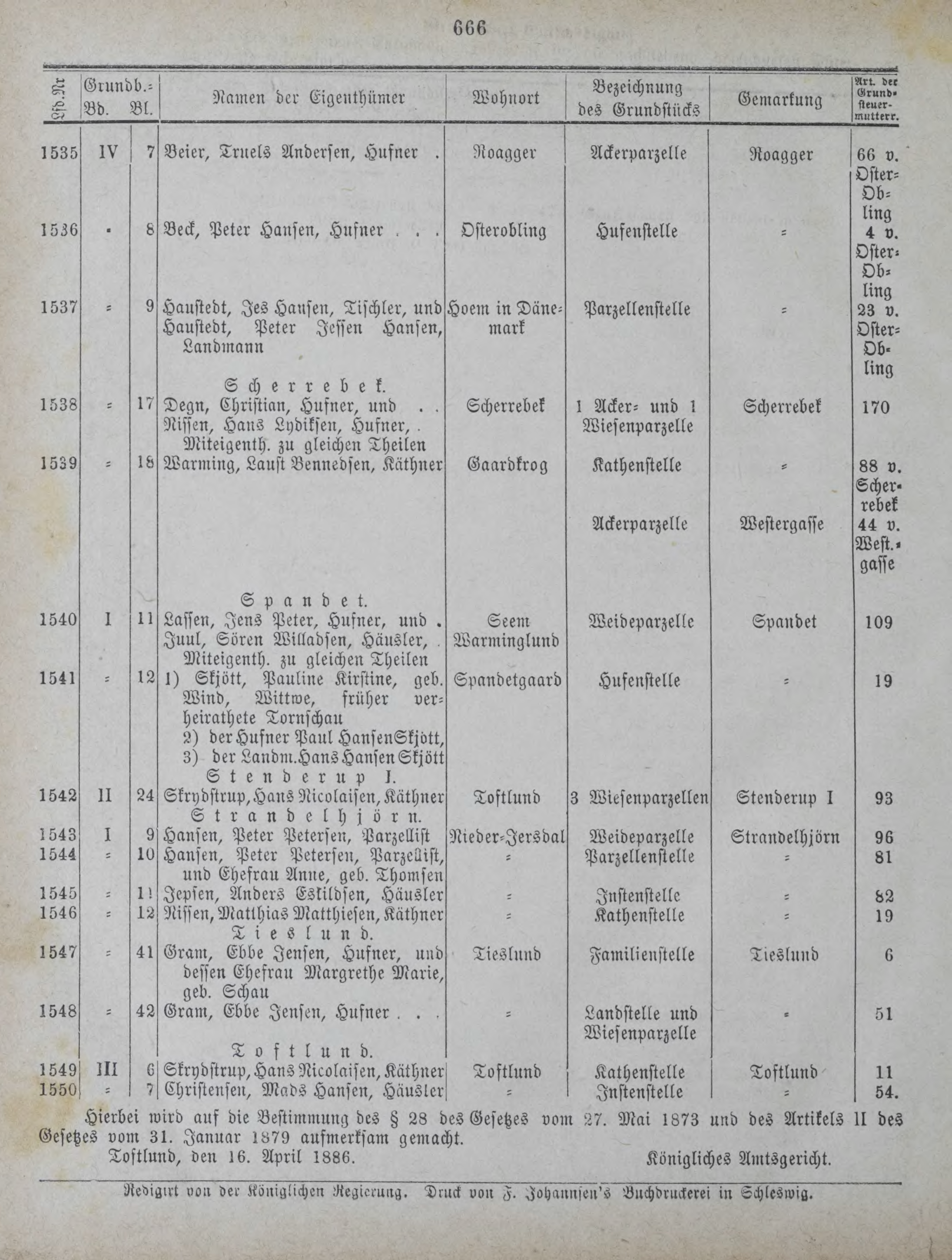 DjVu Page 747