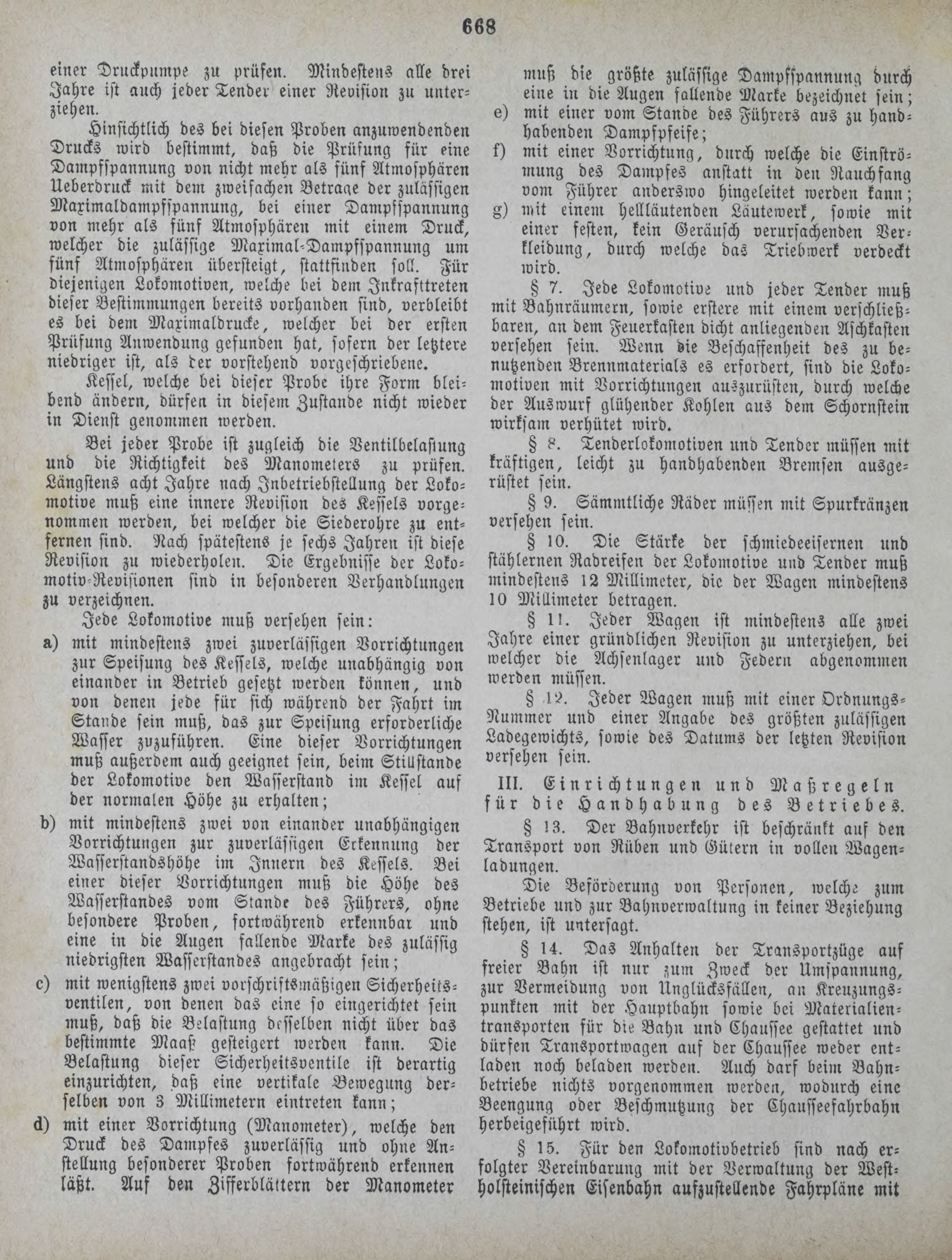 DjVu Page 749