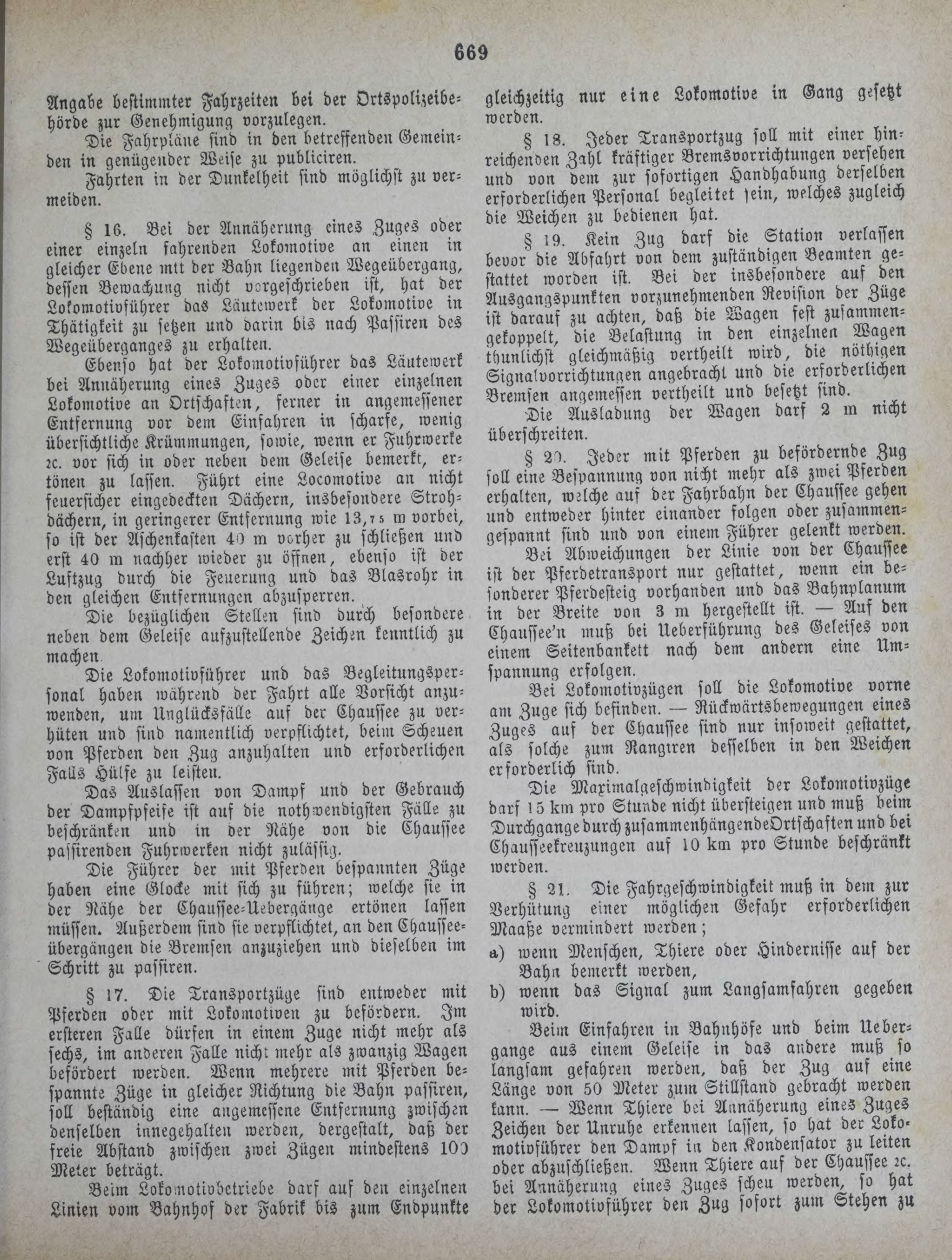 DjVu Page 750