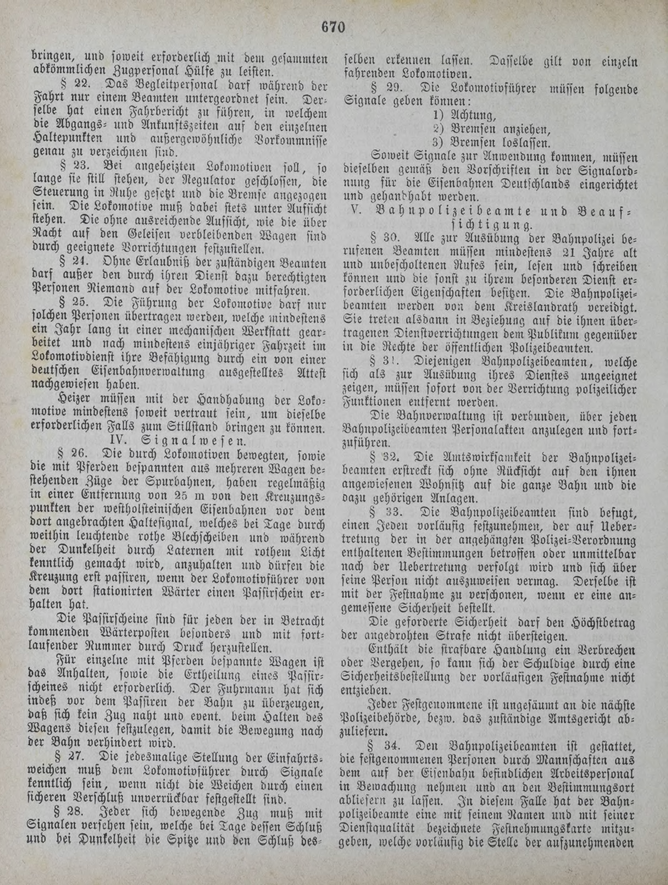 DjVu Page 751