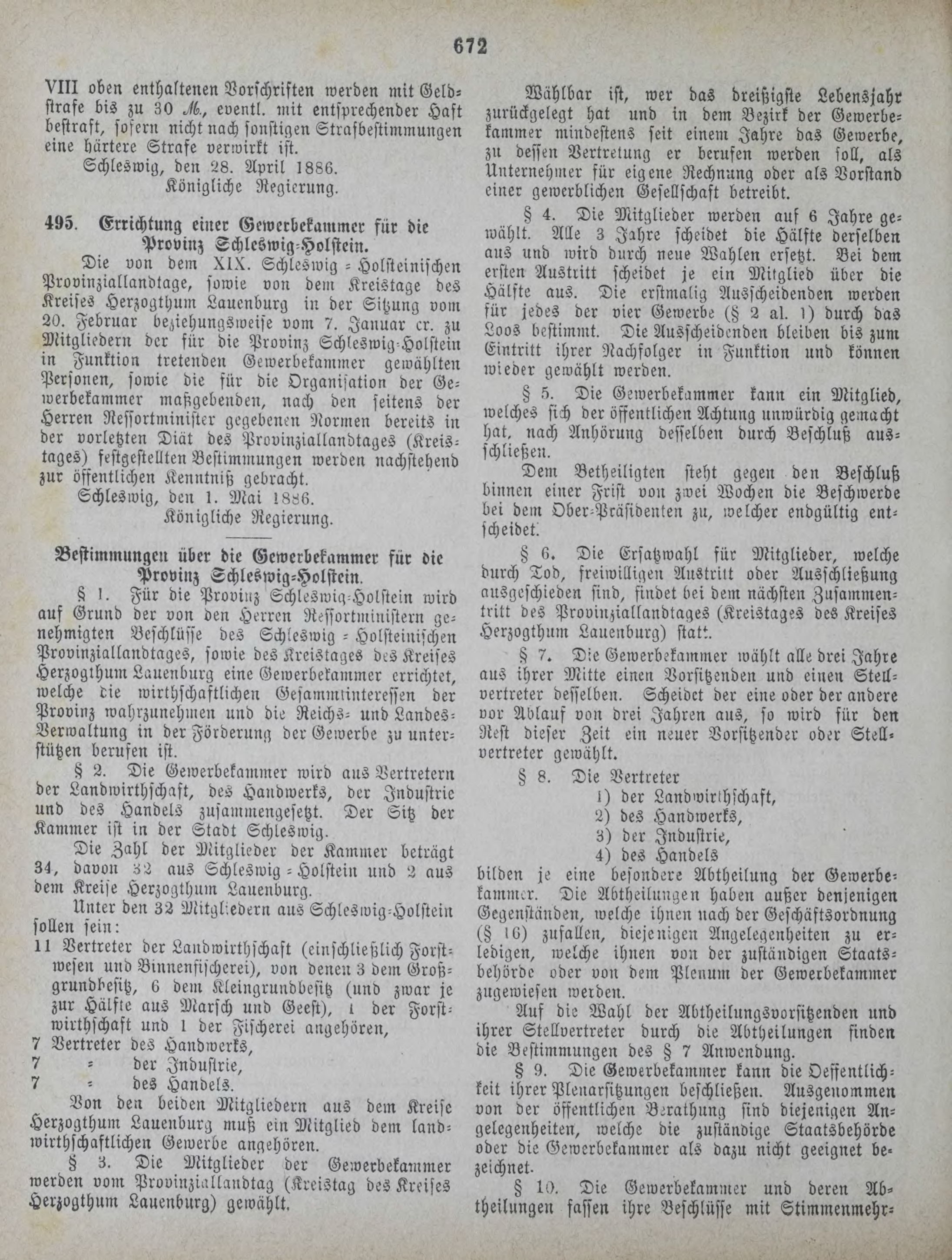 DjVu Page 753
