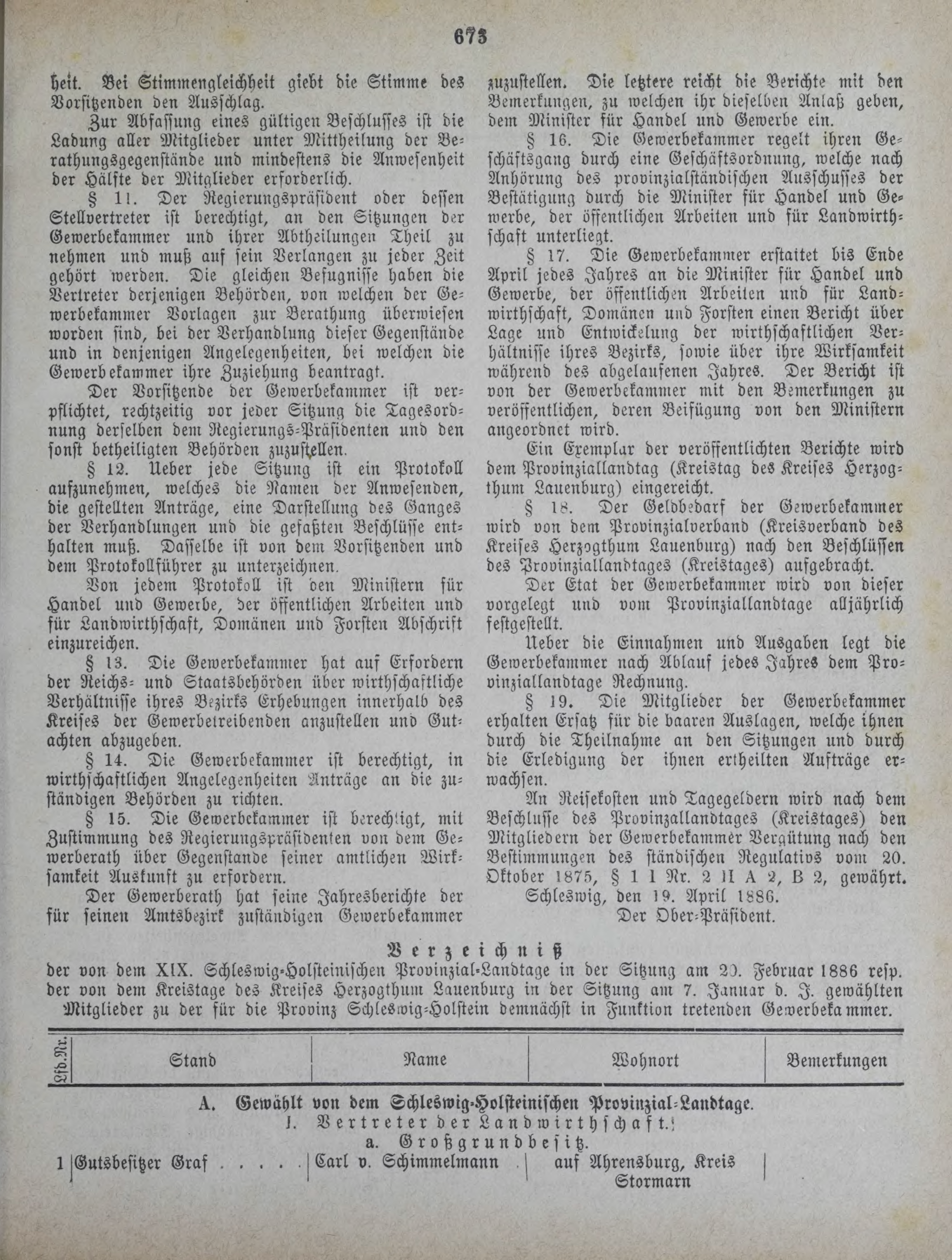 DjVu Page 754