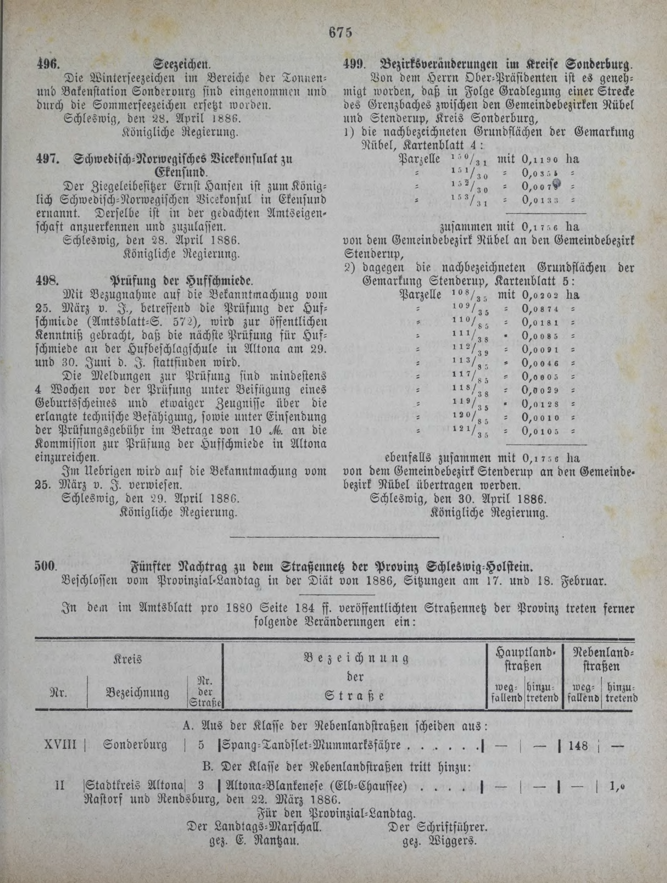 DjVu Page 756