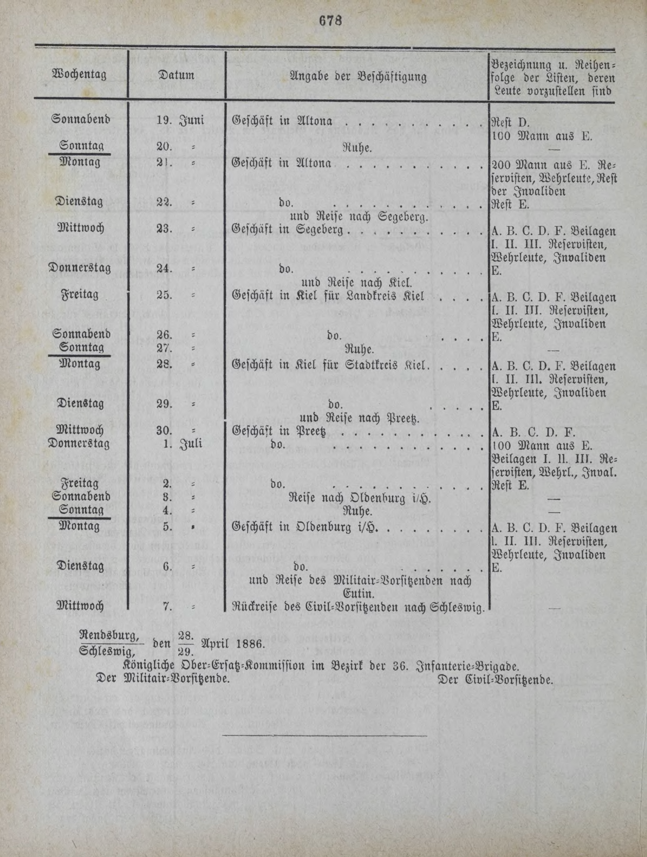 DjVu Page 759