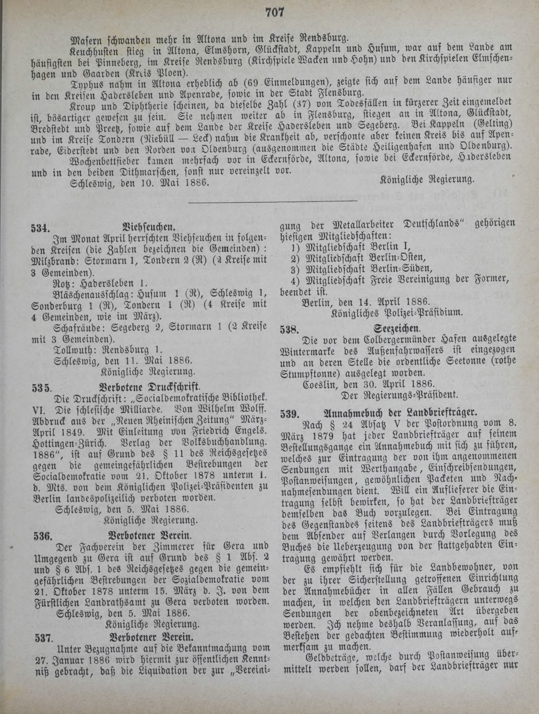 DjVu Page 788